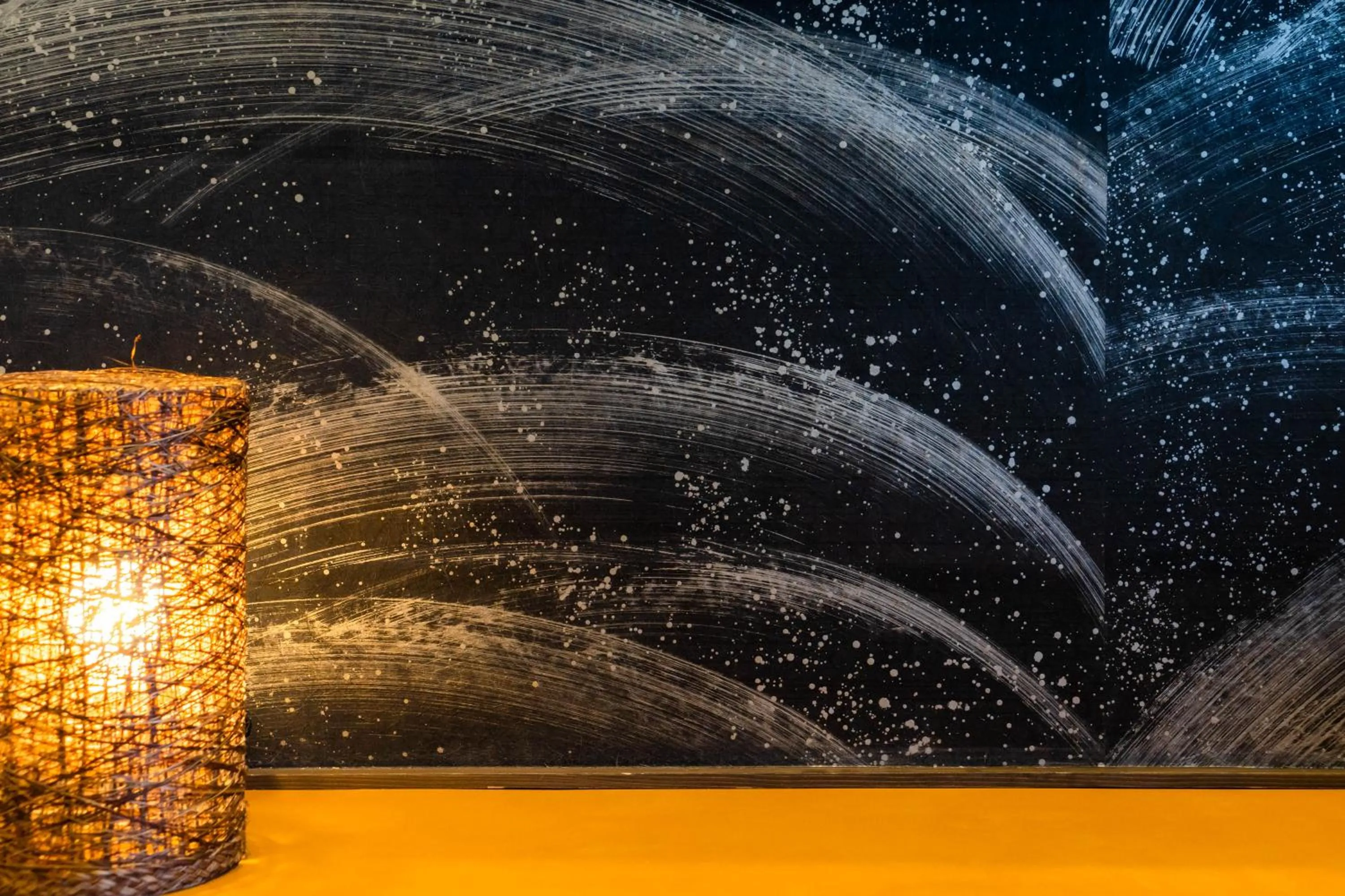 Decorative detail in Wakamatsu Honten