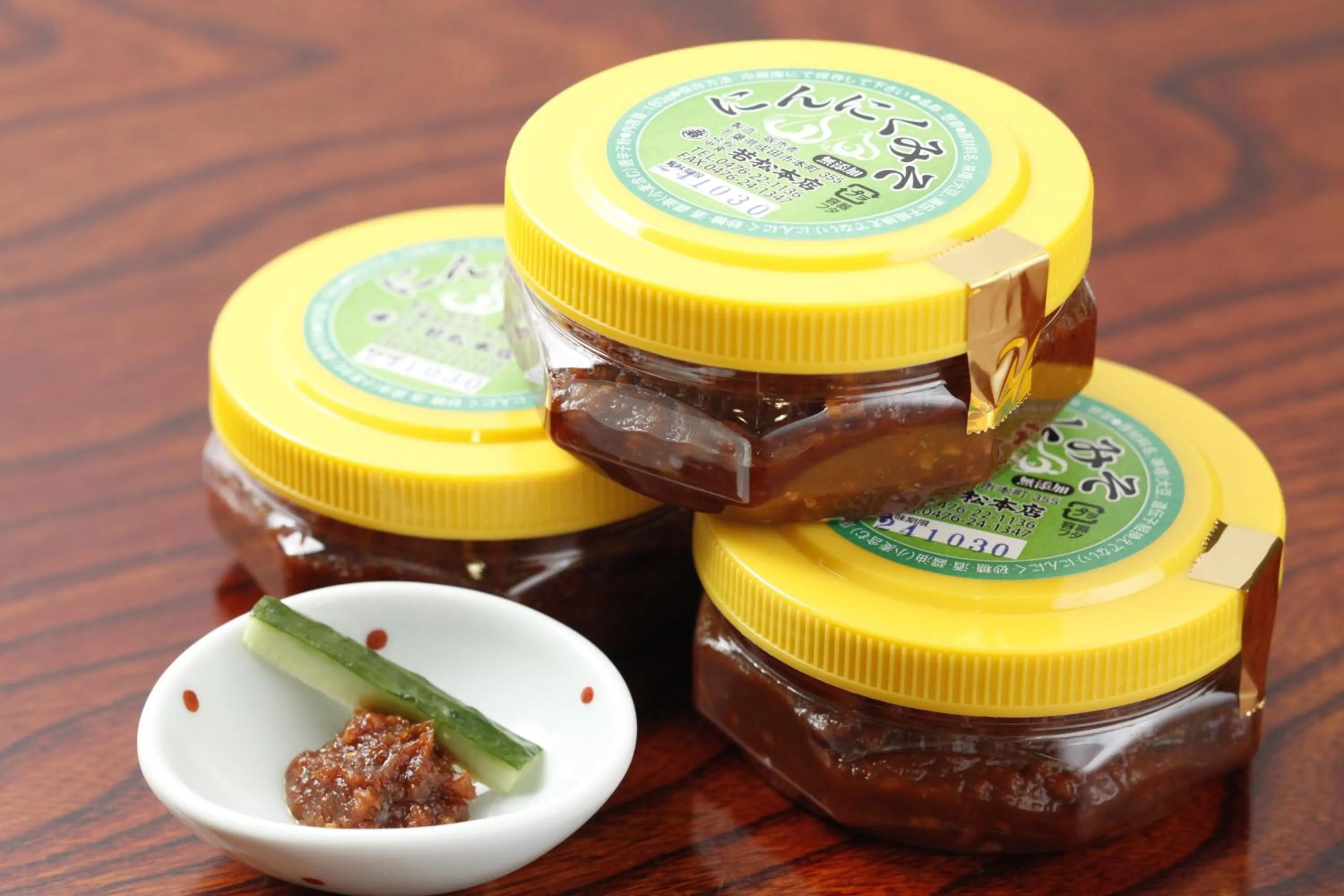 Other in Wakamatsu Honten