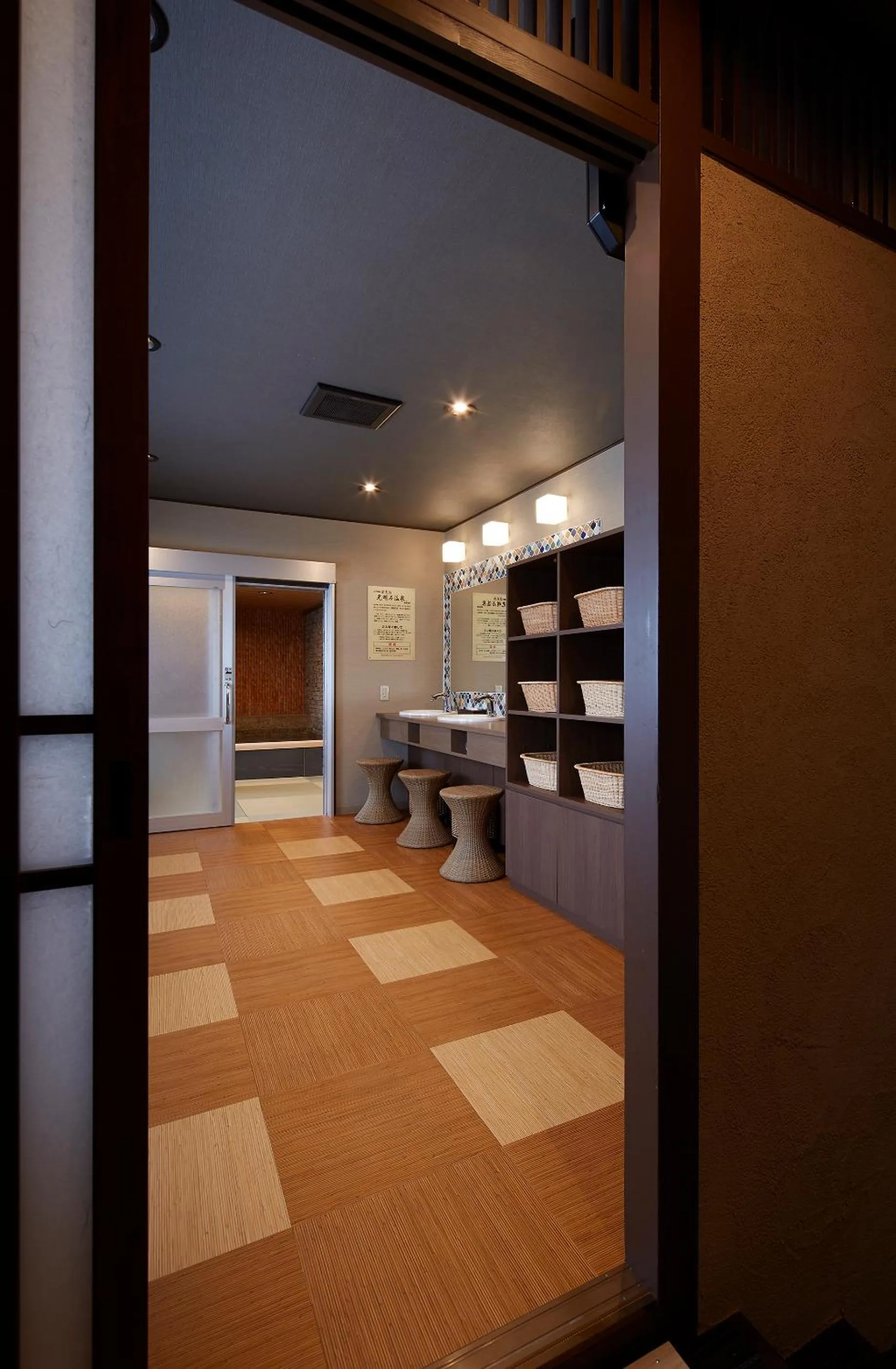 Hot Spring Bath in Wakamatsu Honten