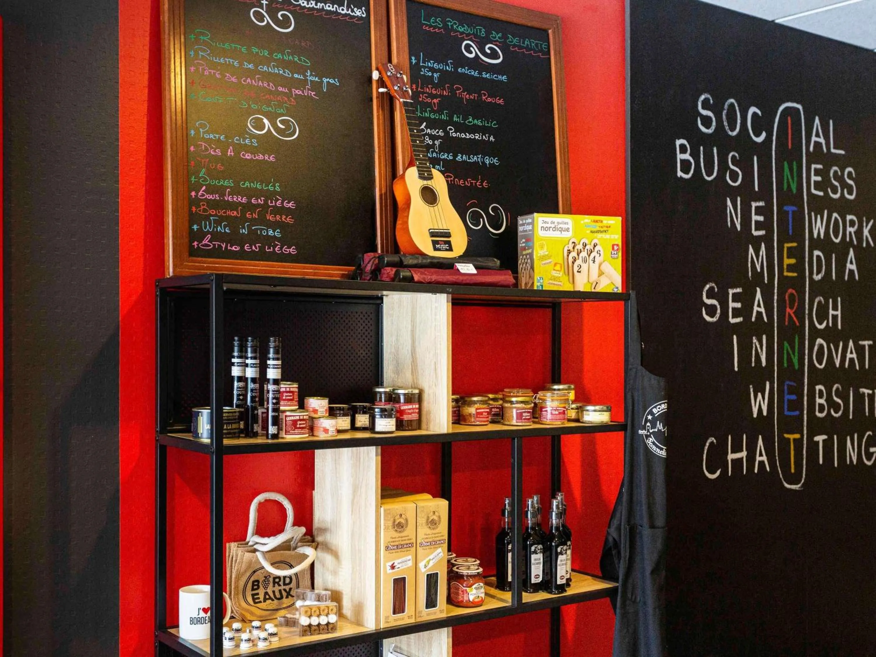 Other in ibis Bordeaux Pessac Route des Vins