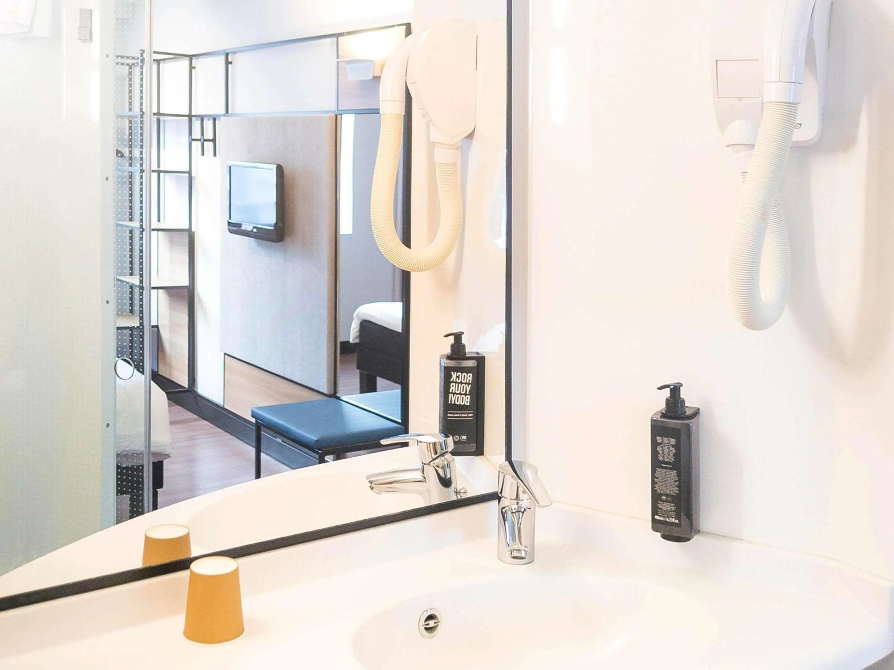 Bathroom in ibis Paris CDG Airport