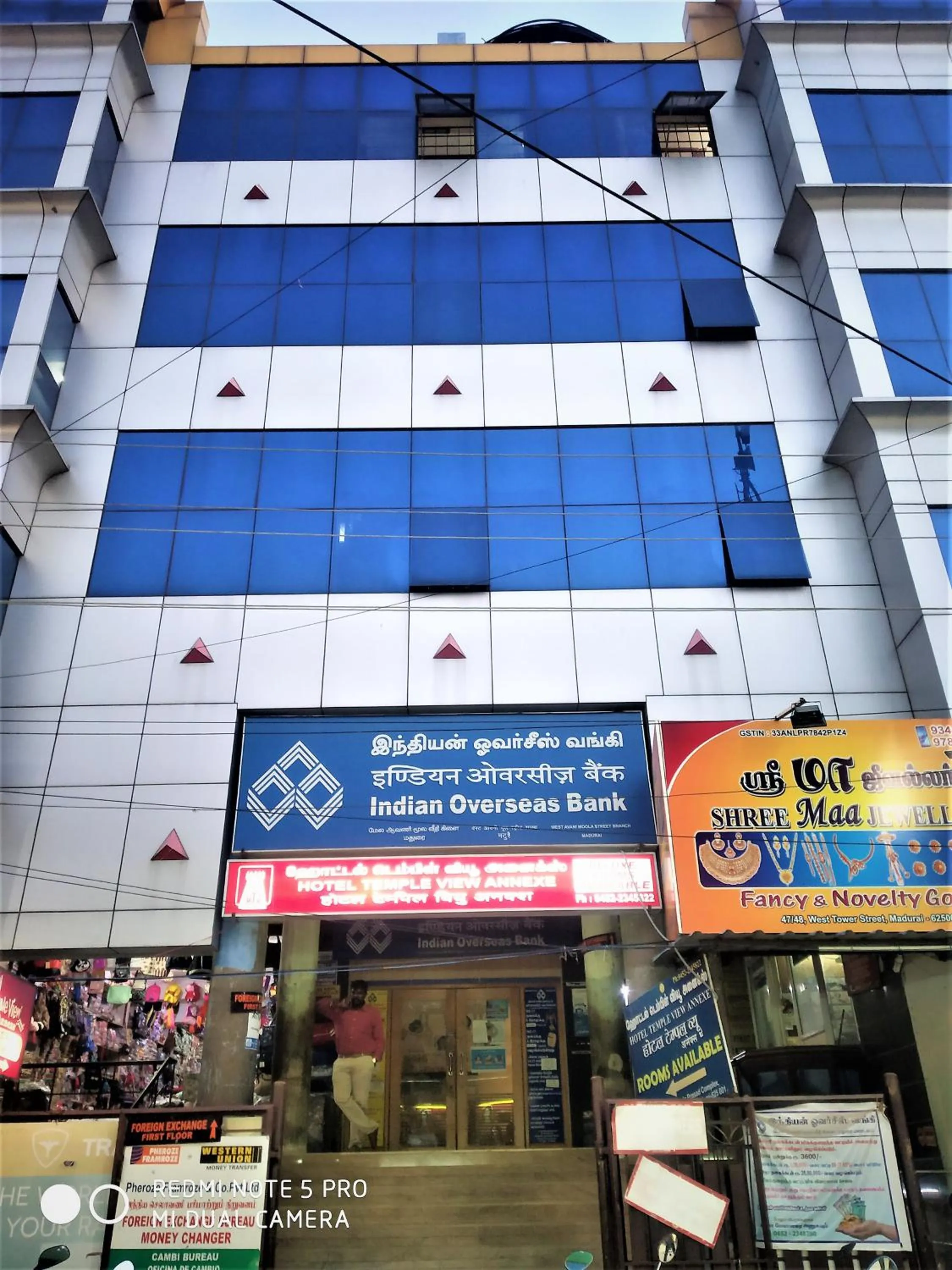 Hotel Temple View Annex