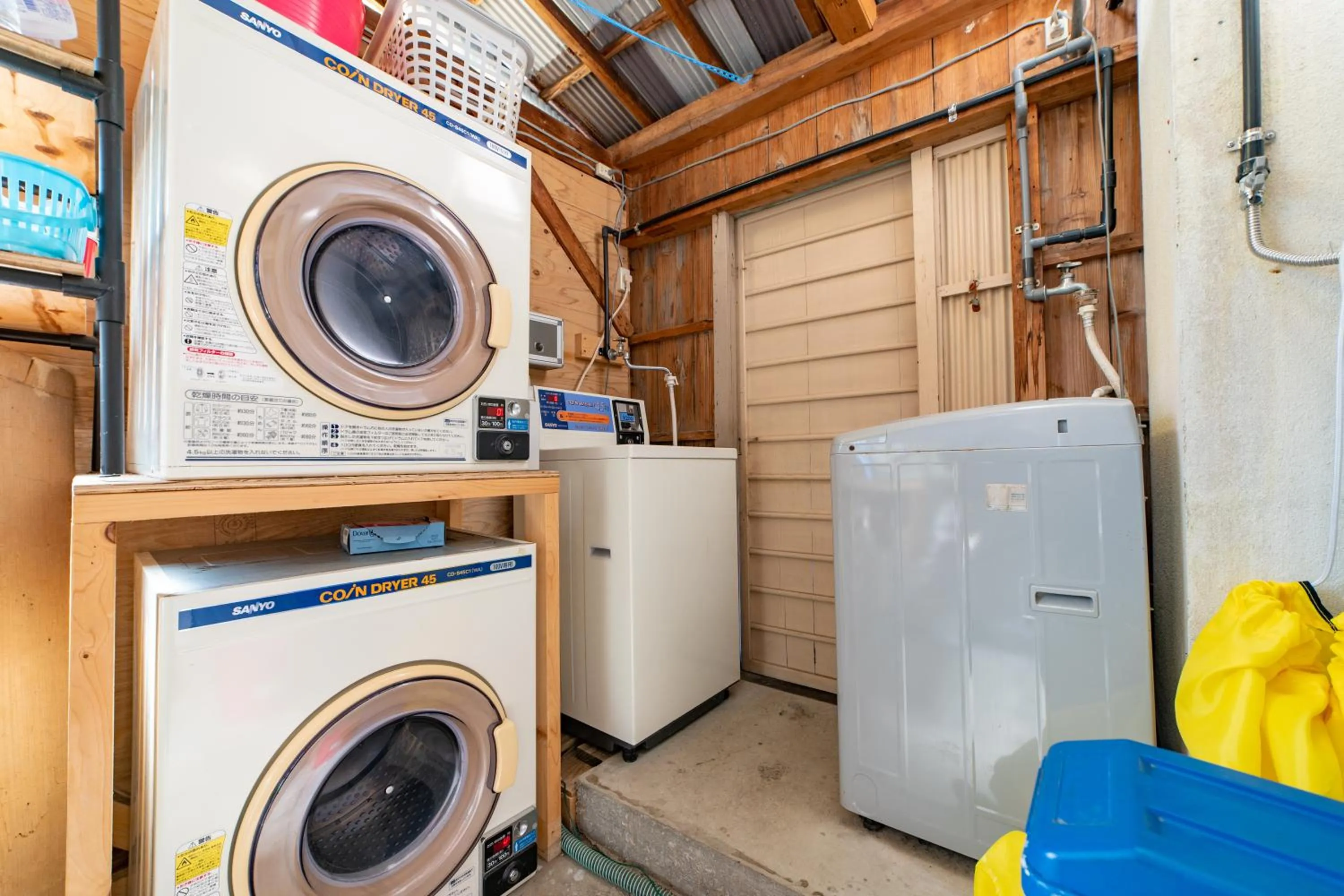 laundry in Ichi The Hostel