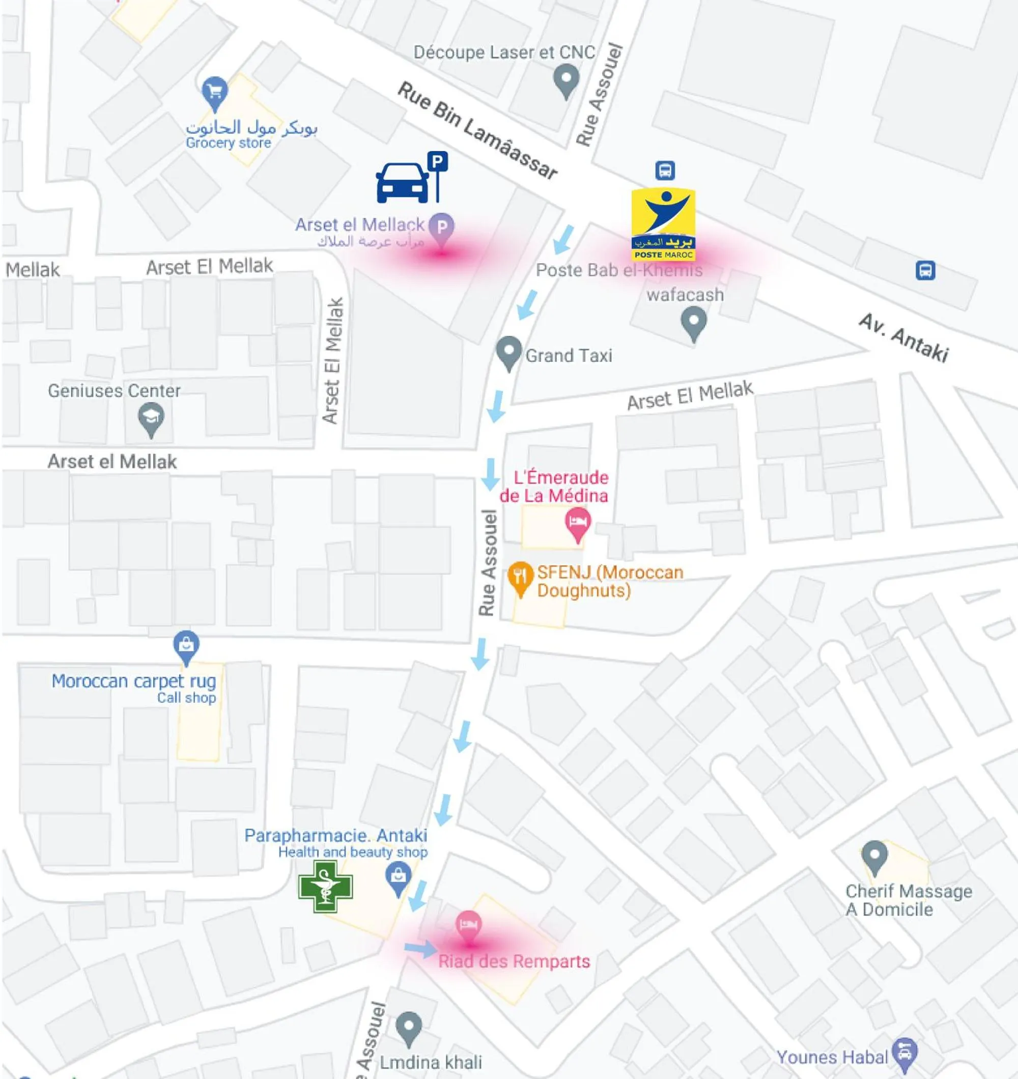 Text overlay in Riad des remparts Marrakech