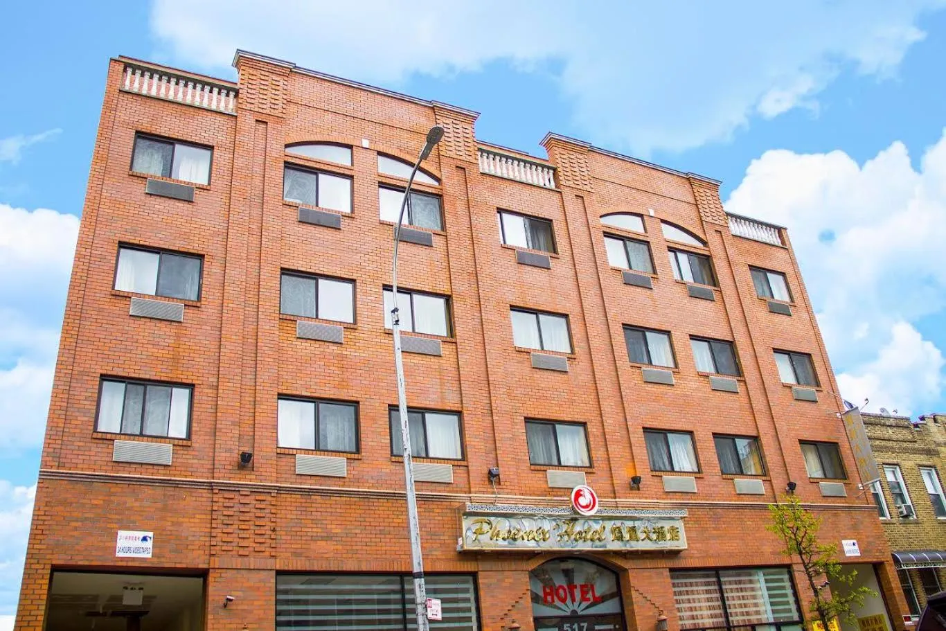 Phoenix Hotel Brooklyn Sunset Park