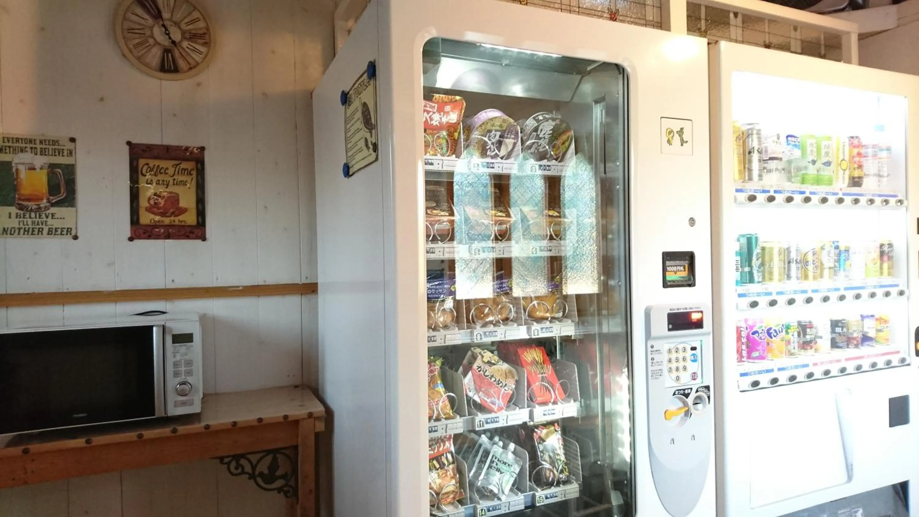 On-site shops in Cottage Morinokokage