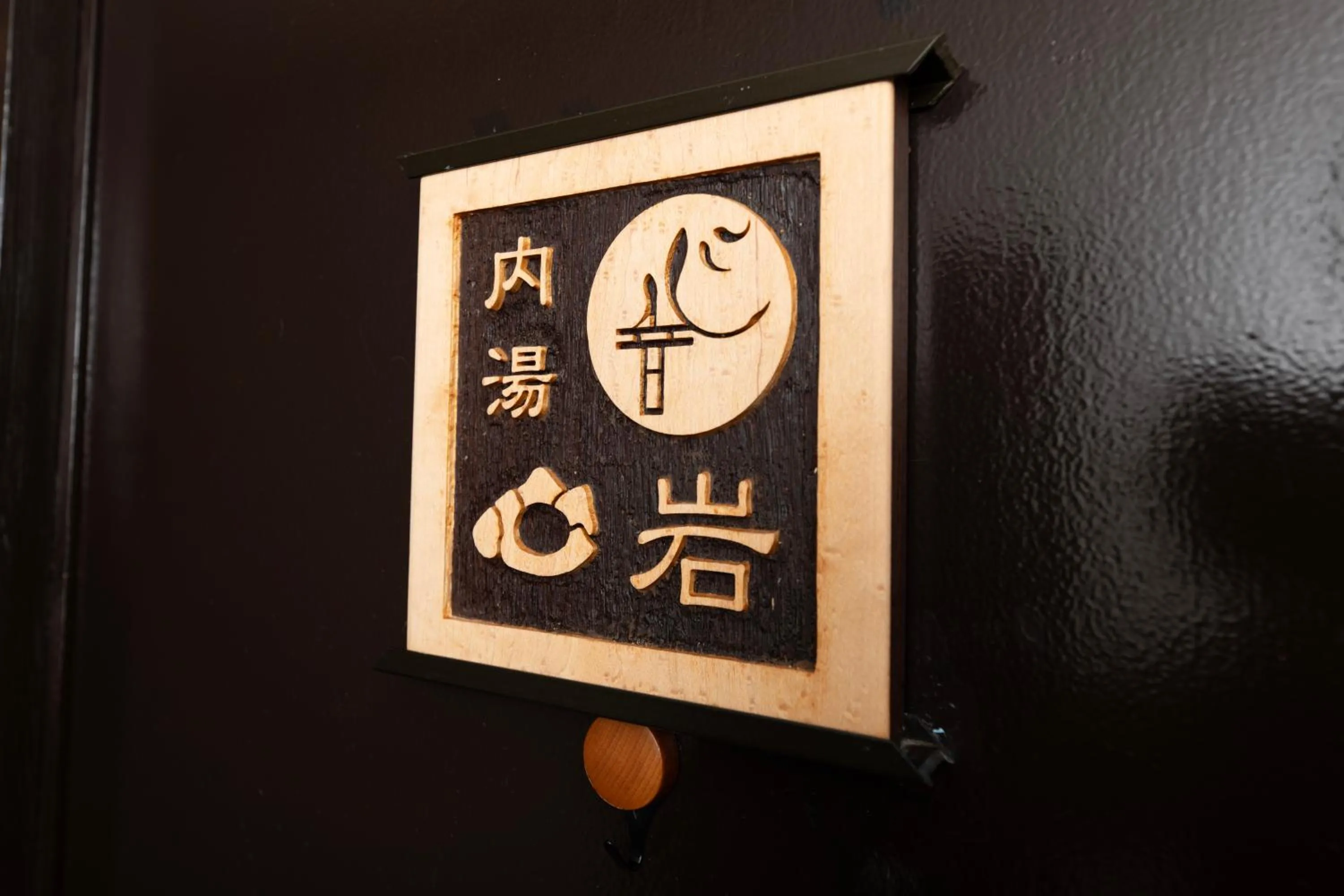 Hotel Cocorone Lodge and Spa