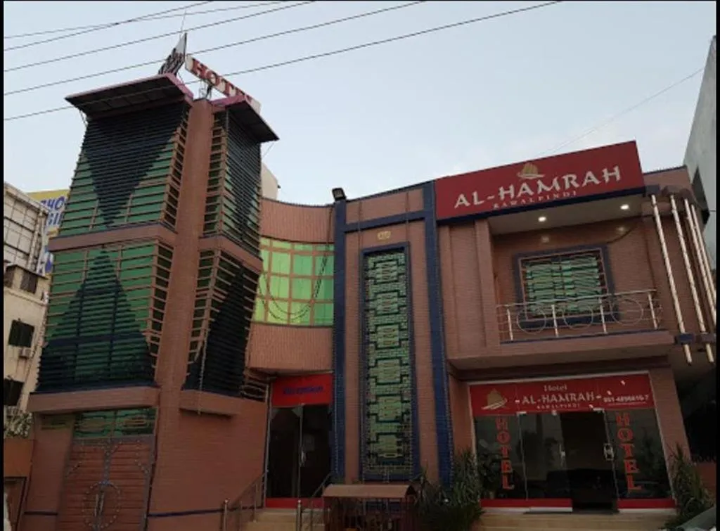 Property building in Hotel Al Hamrah