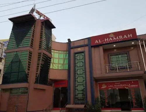 Property building in Hotel Al Hamrah