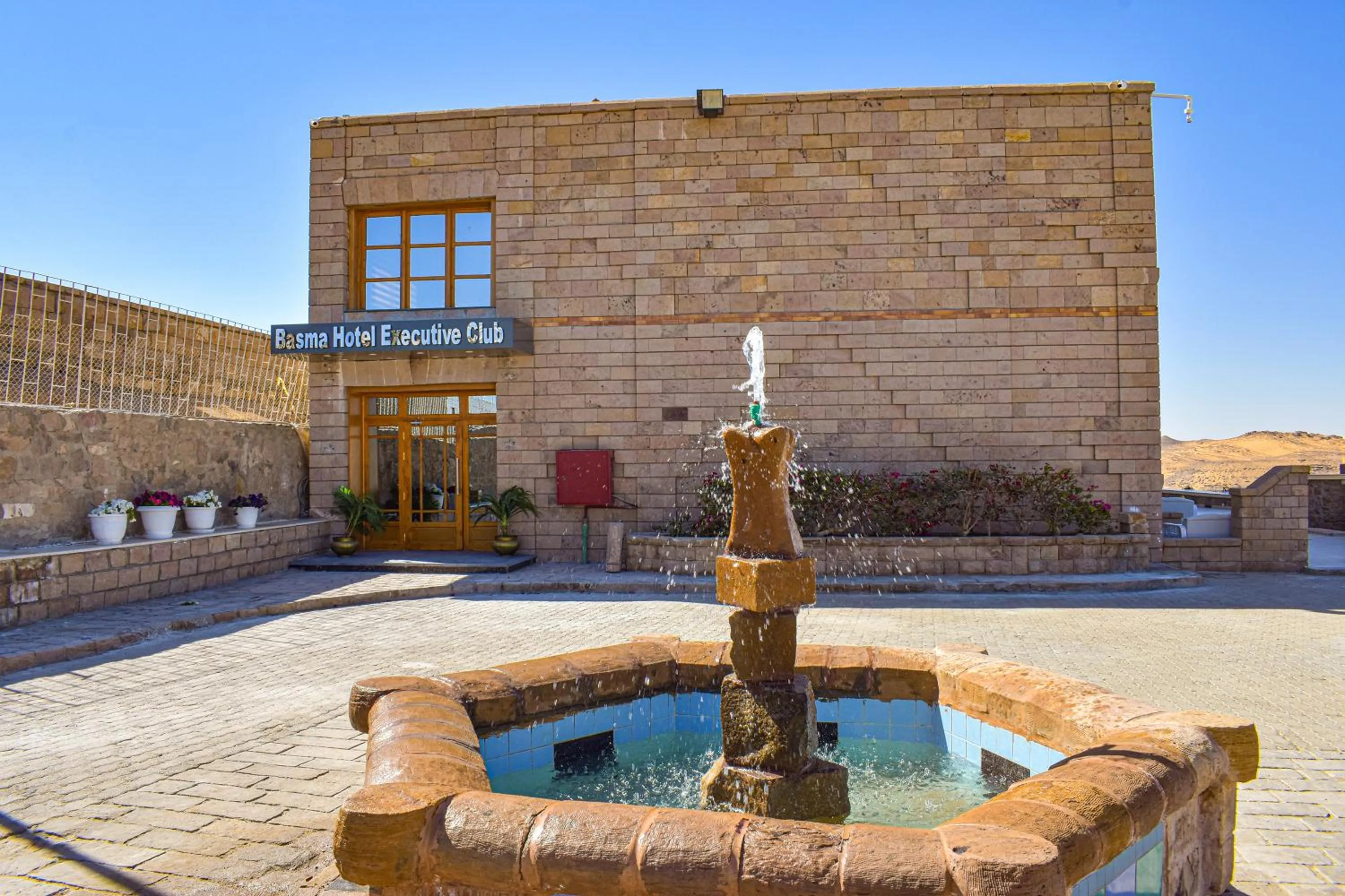 Property building in Basma Executive Club