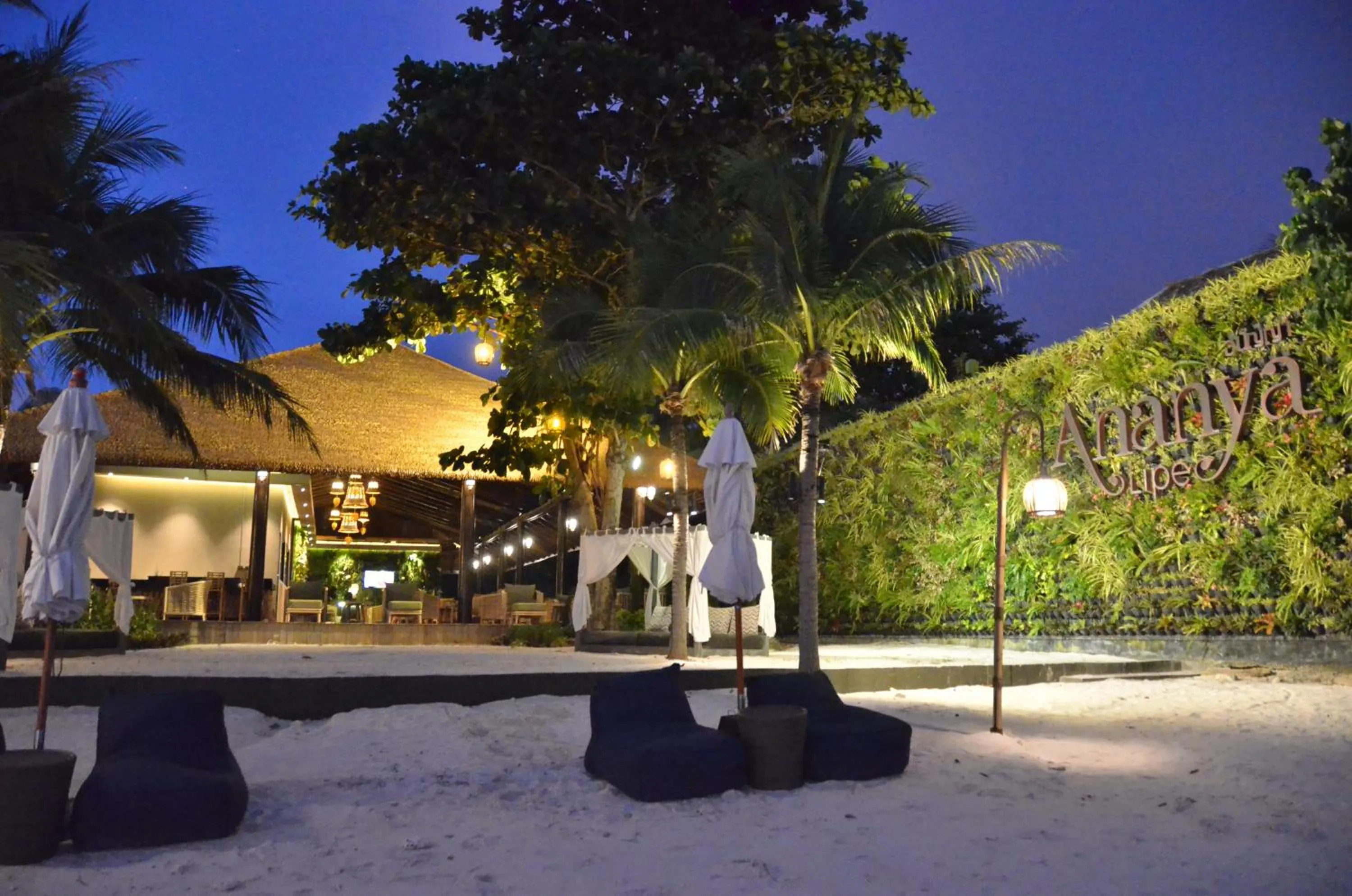 Lobby or reception in Ananya Lipe Resort