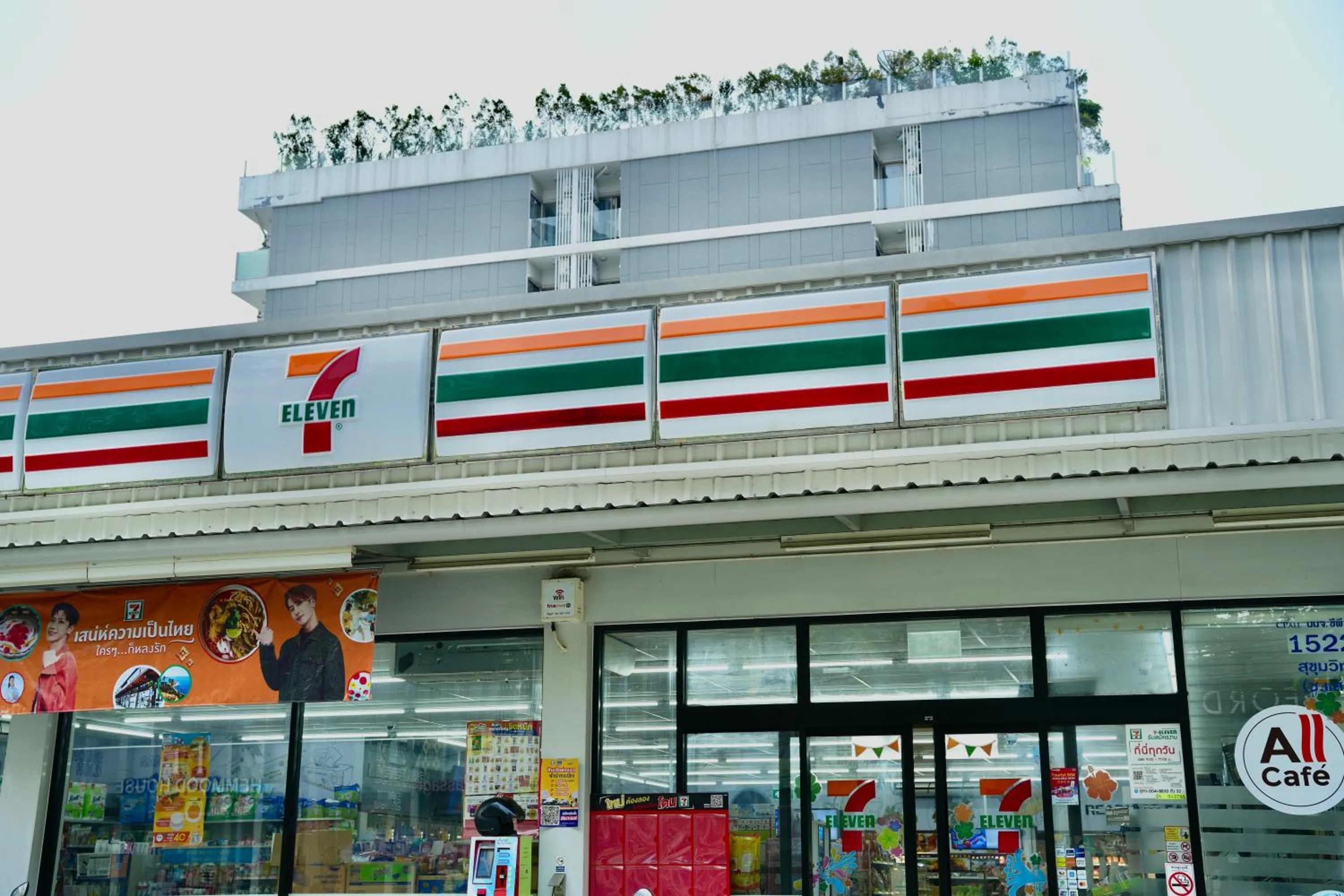 Property building in Pentafield City Residence