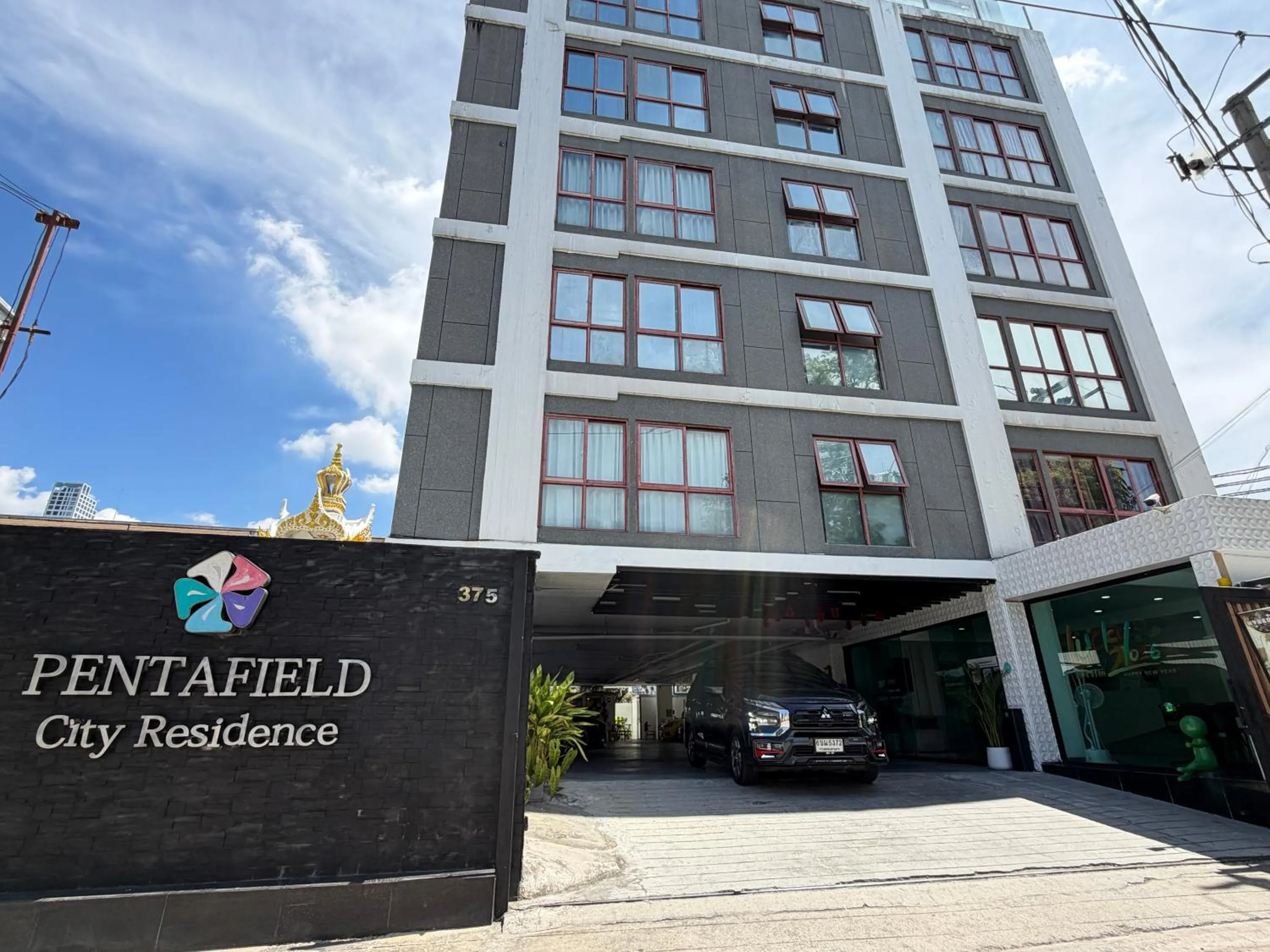 Pentafield City Residence