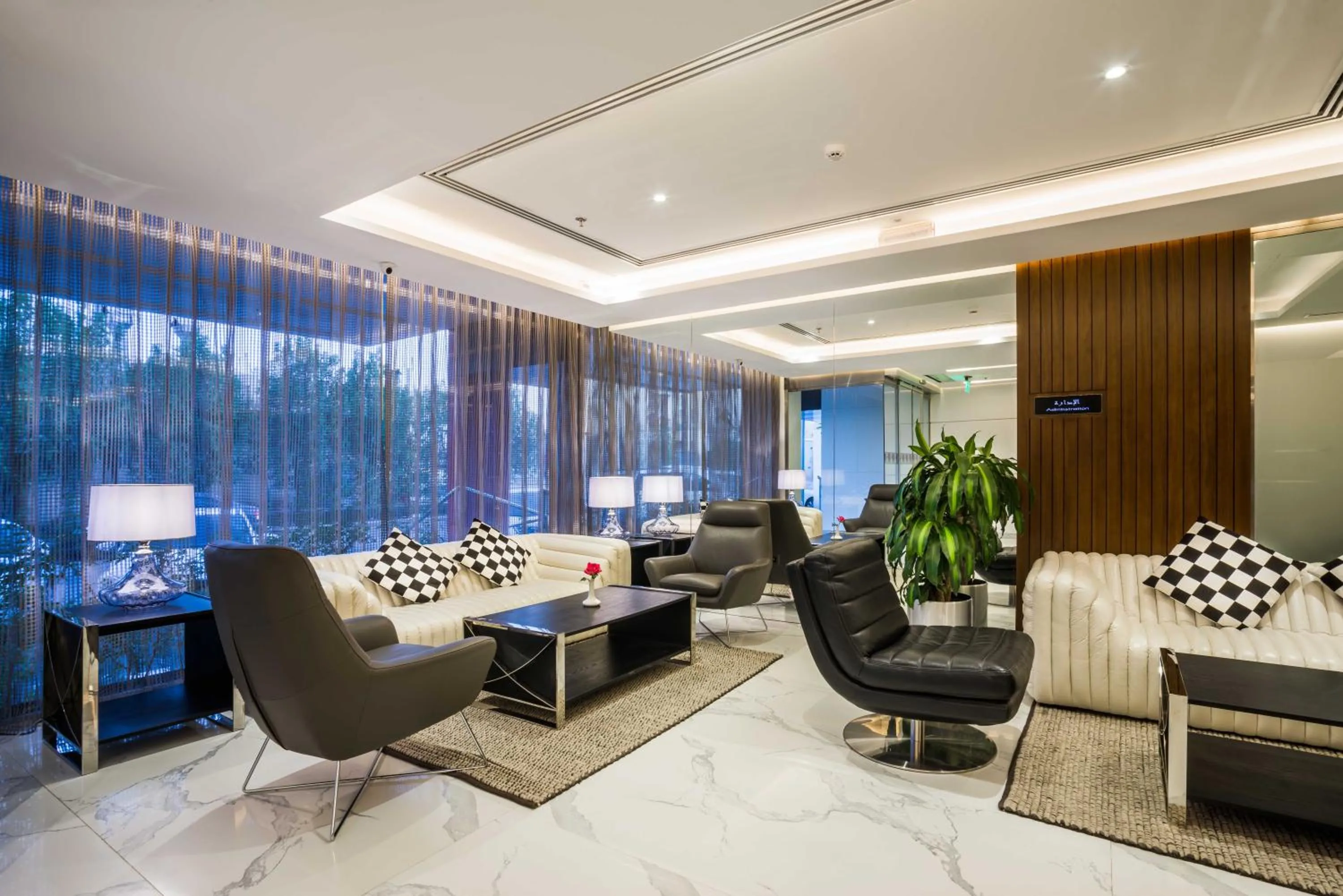 Lounge or bar in Boudl Al Wadi