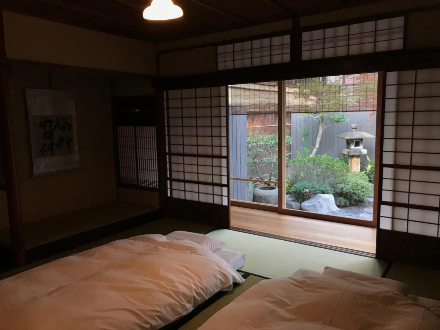 Bed in Kyo no Ondokoro NISHIJIN VILLA #5