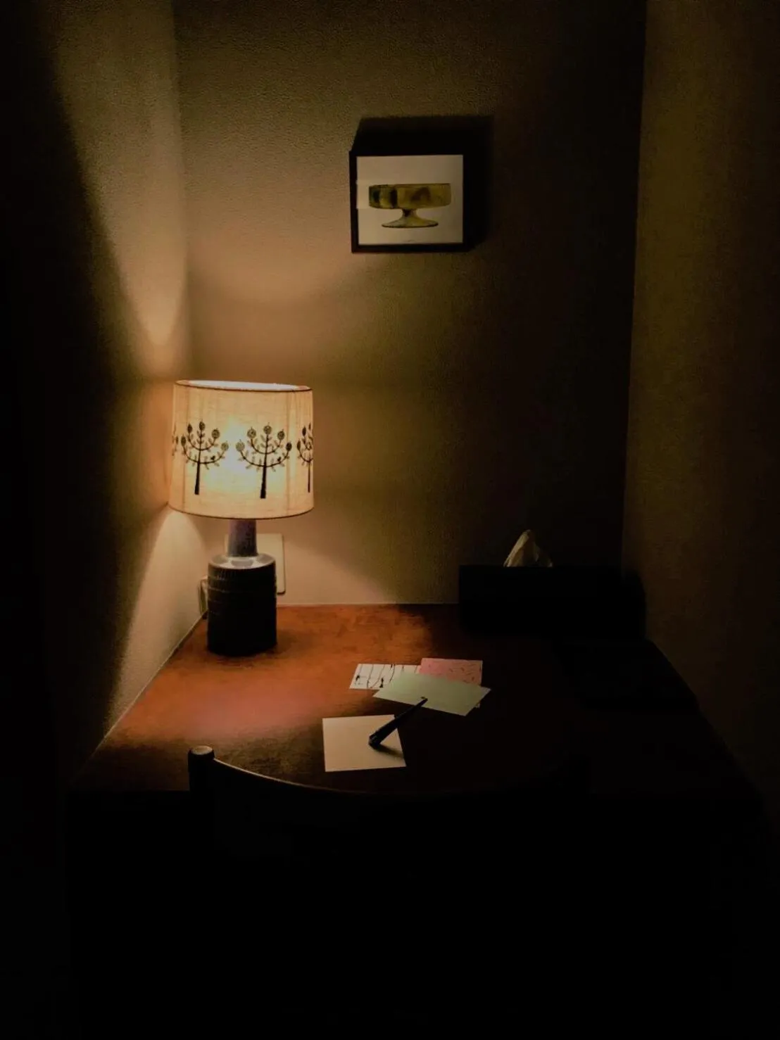 Bed in Kyo no Ondokoro NISHIJIN VILLA #5