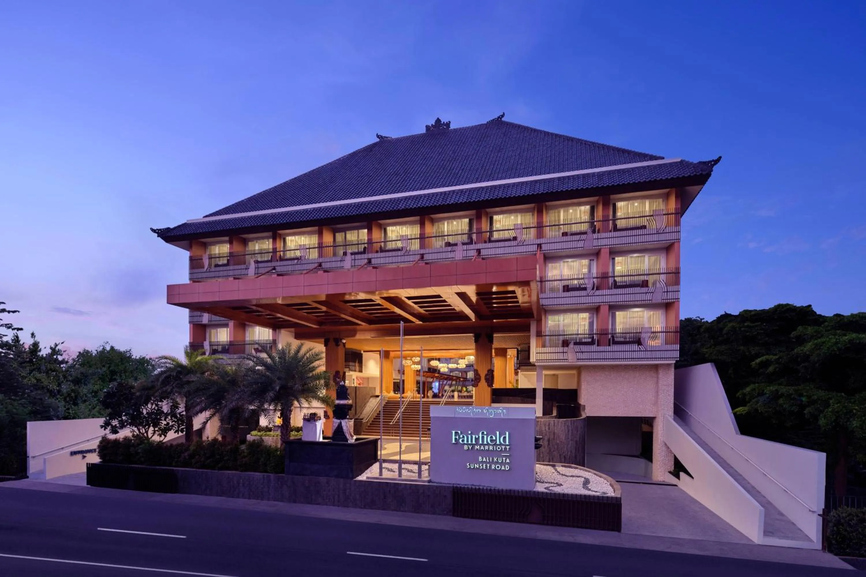 Property building in Fairfield by Marriott Bali Kuta Sunset Road