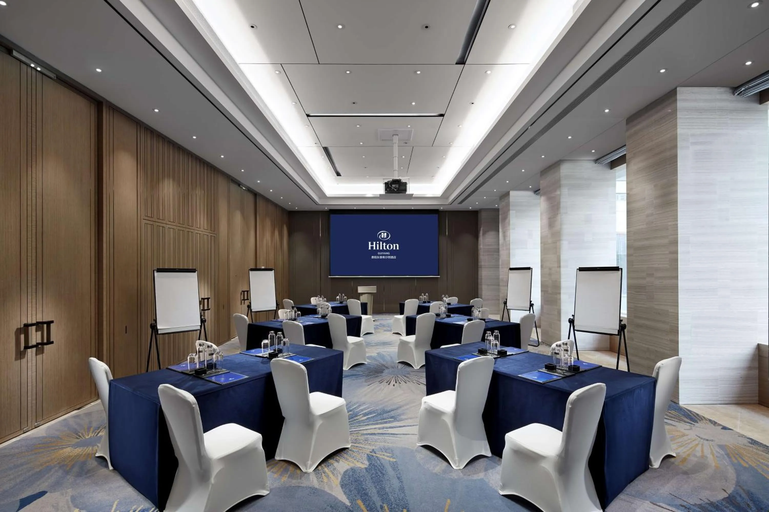 Meeting/conference room in Hilton Guiyang