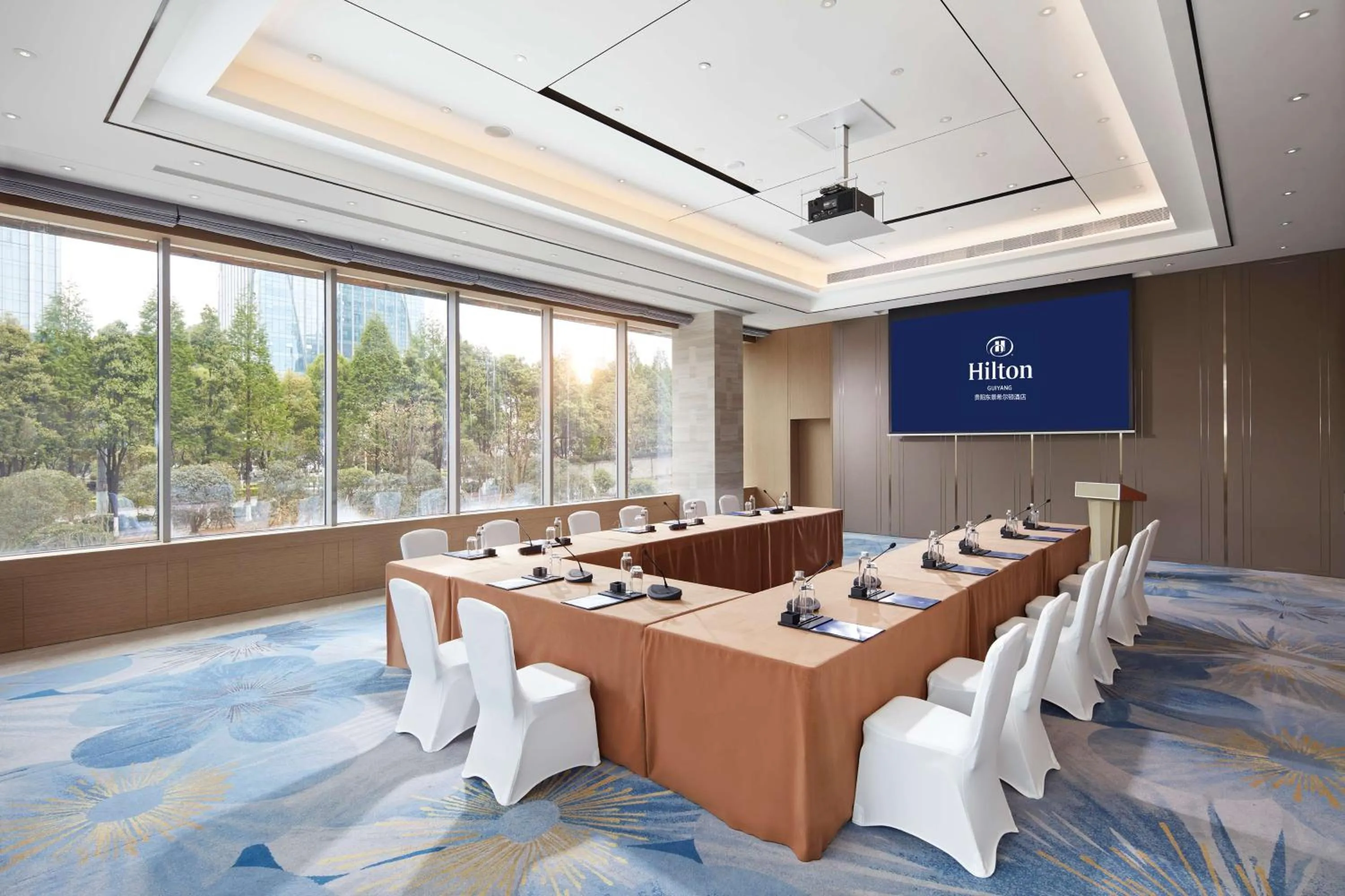 Meeting/conference room in Hilton Guiyang
