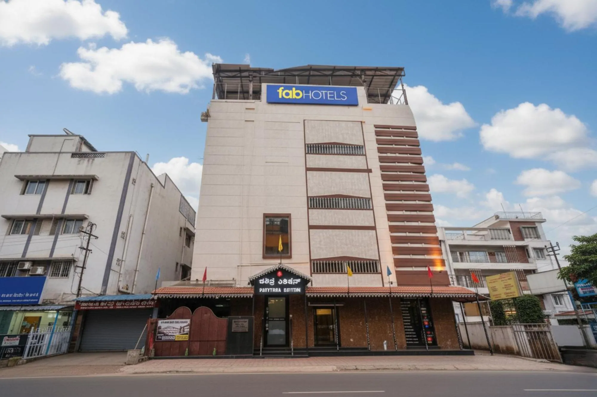 Property building in FabHotel Pavithraa Edition - Nr Yeshwantpur Circle