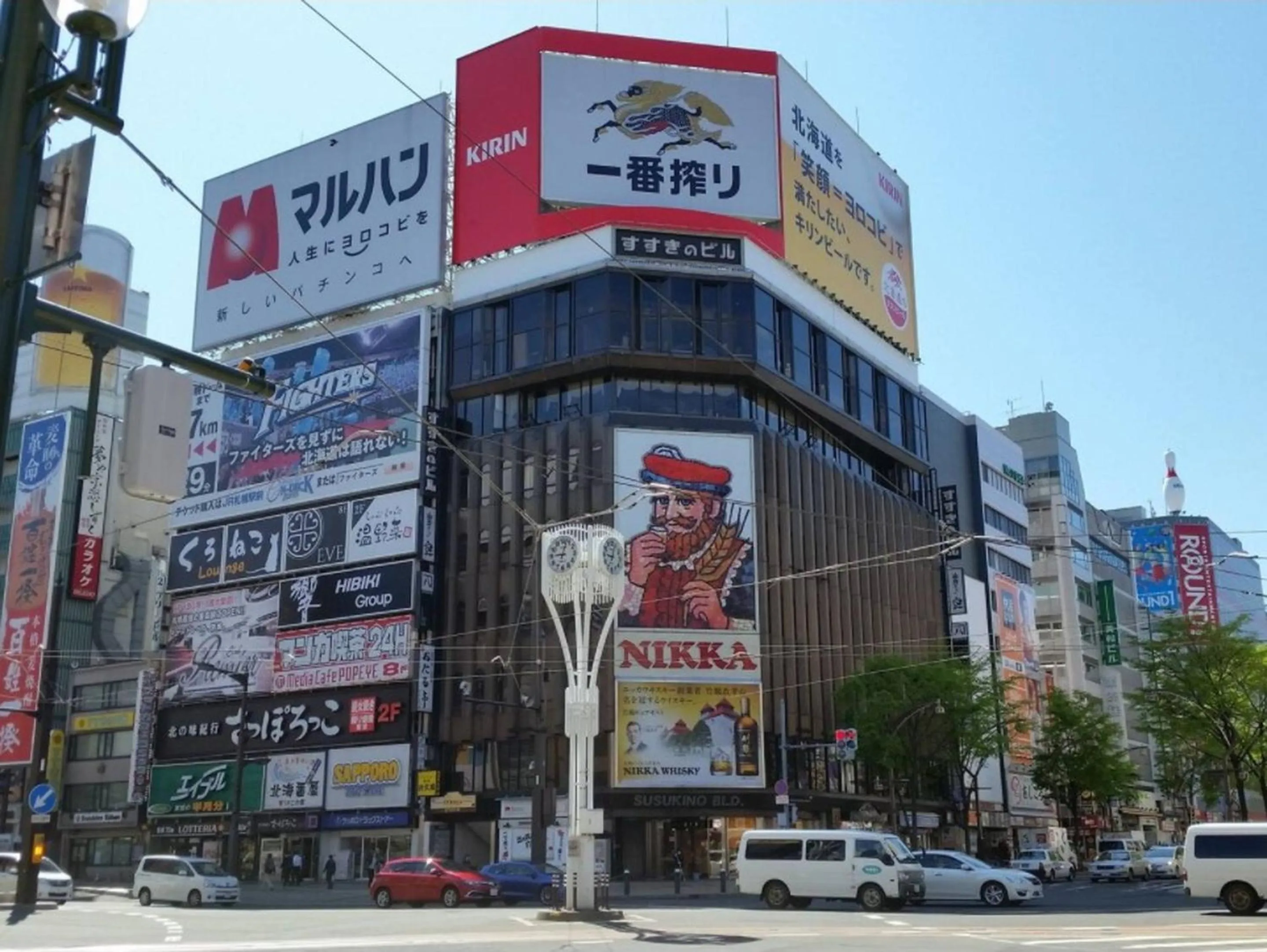 Entertainment in Cozy and Convenient Royal heights