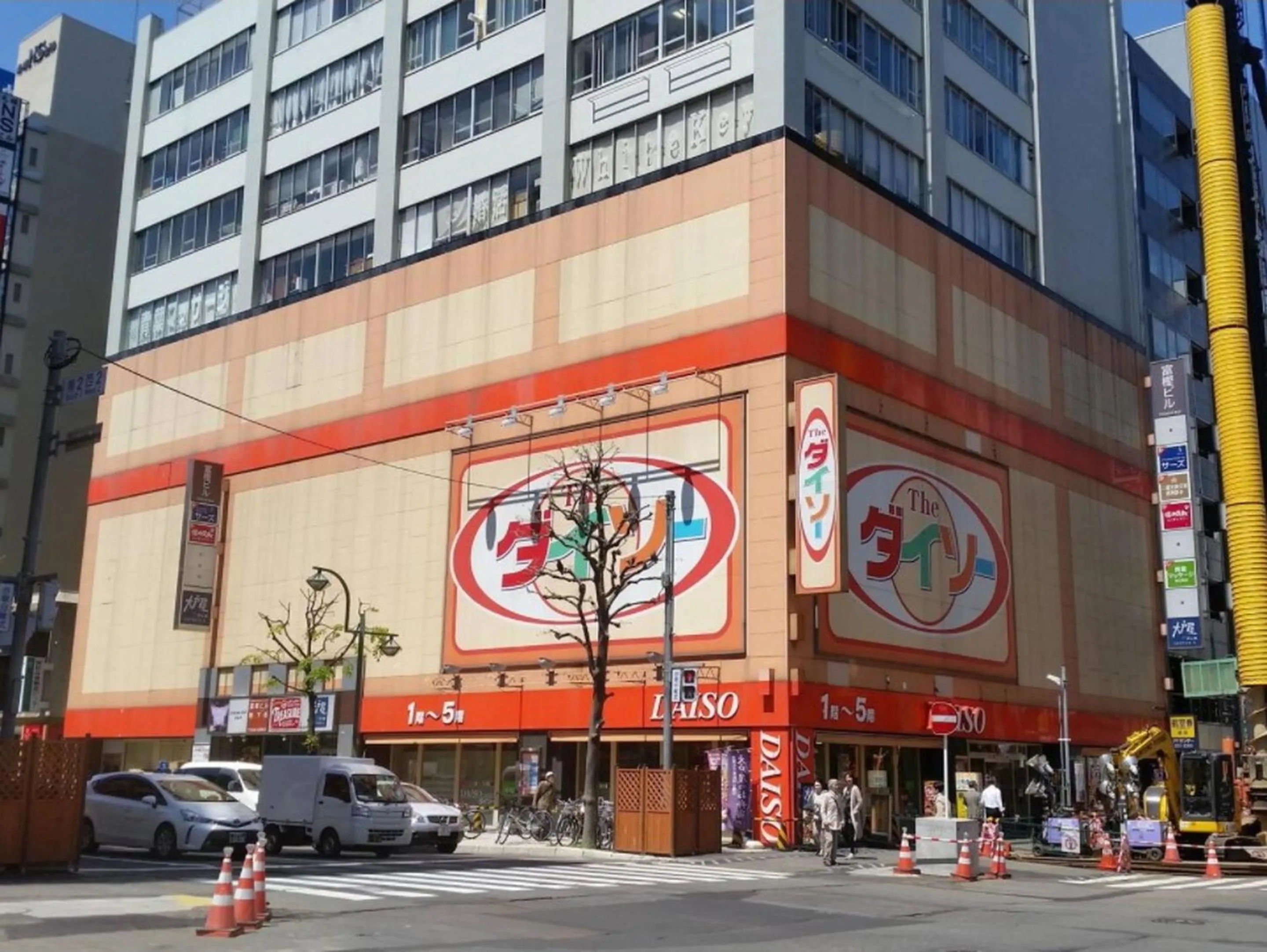 Location in Cozy and Convenient Royal heights