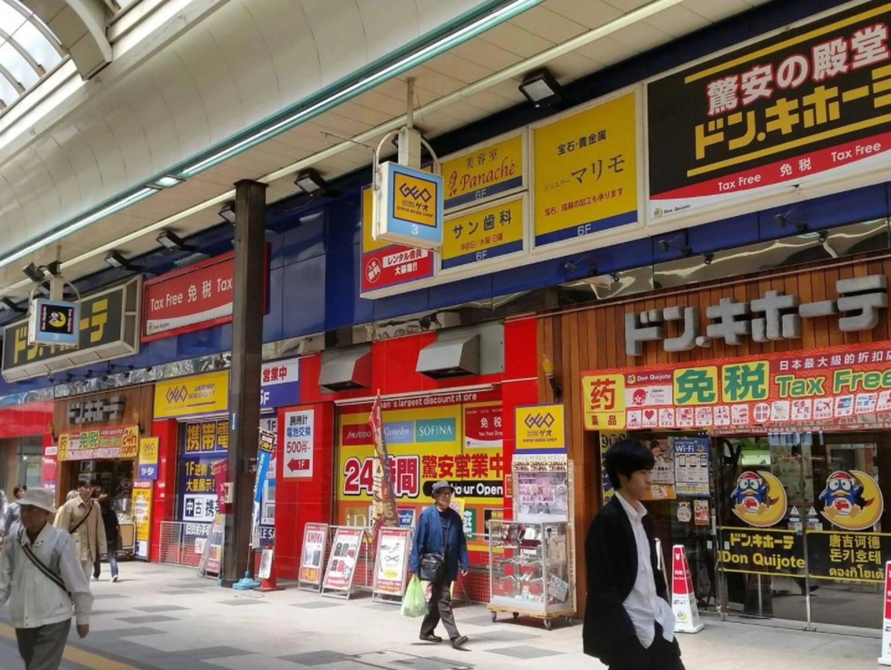 Location in Cozy and Convenient Royal heights