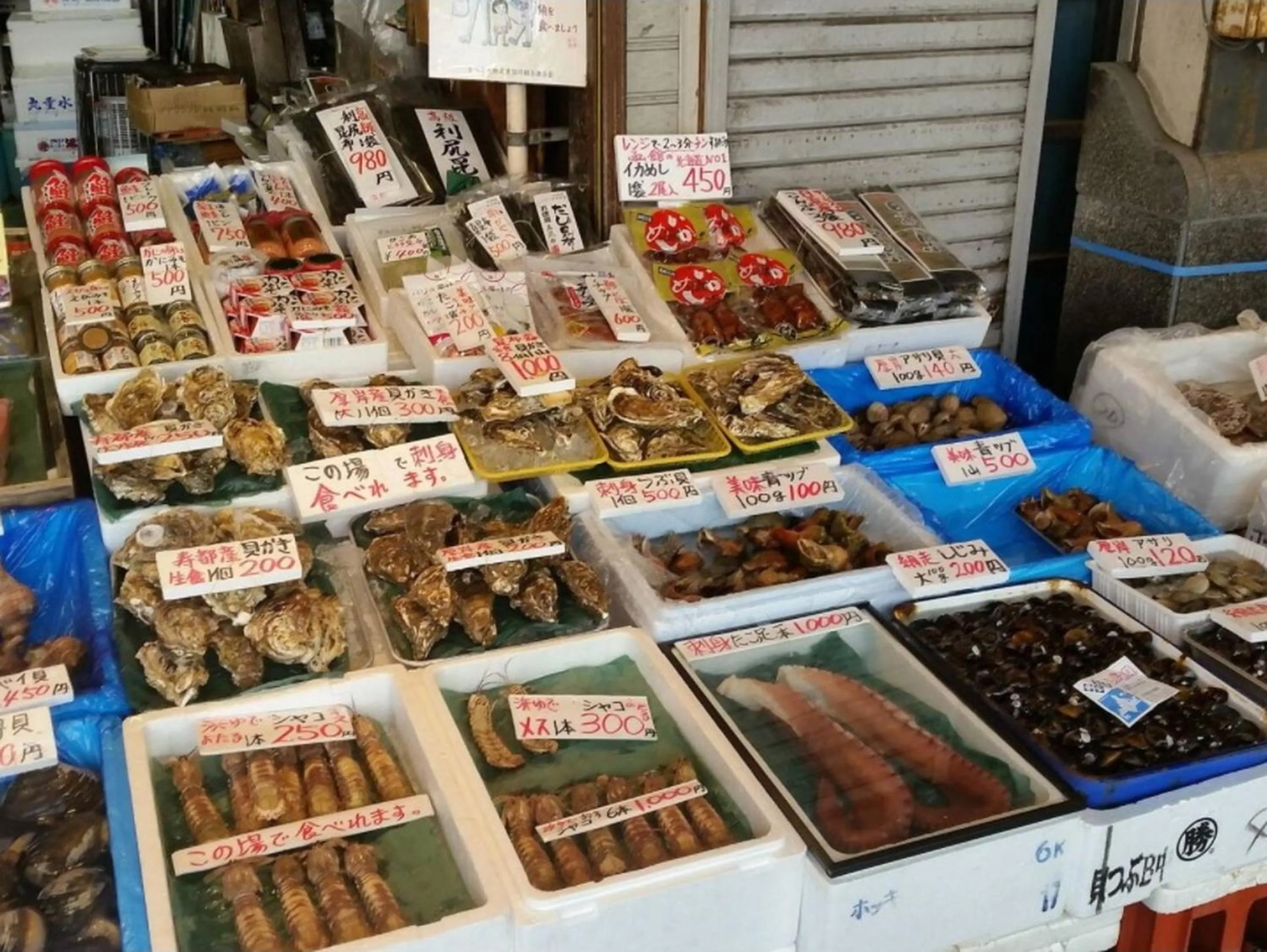 Location in Cozy and Convenient Royal heights