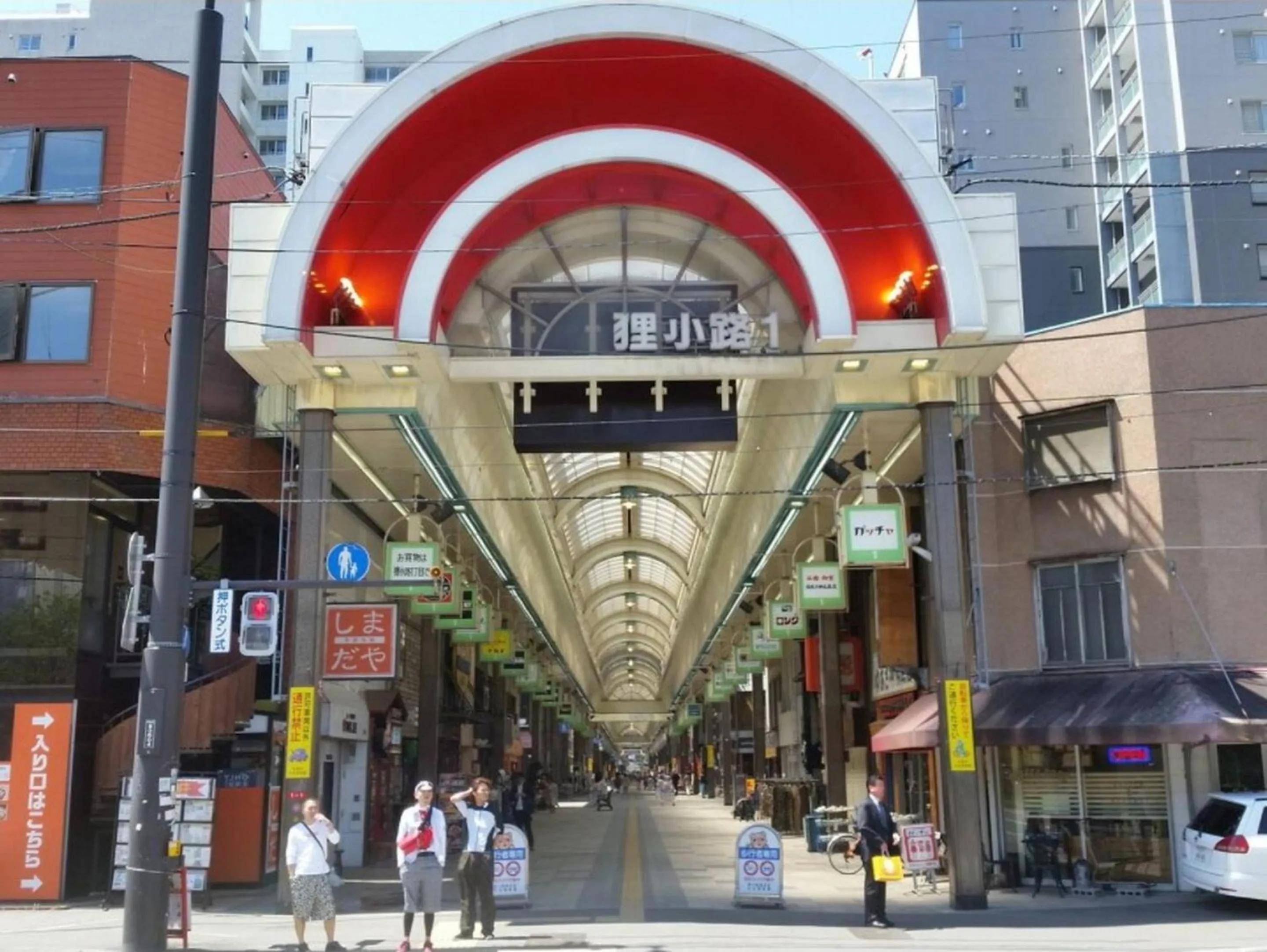 Location in Cozy and Convenient Royal heights