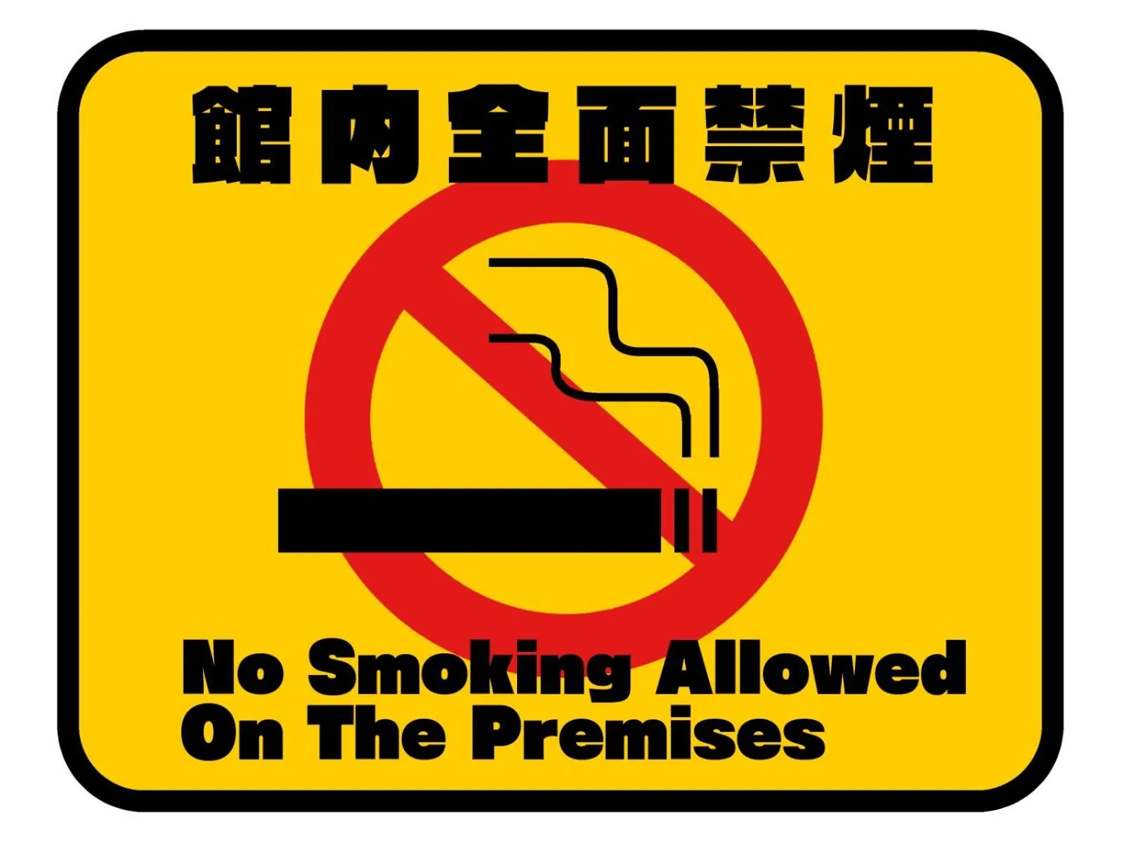 Photo of the whole room in Cozy and Convenient Royal heights