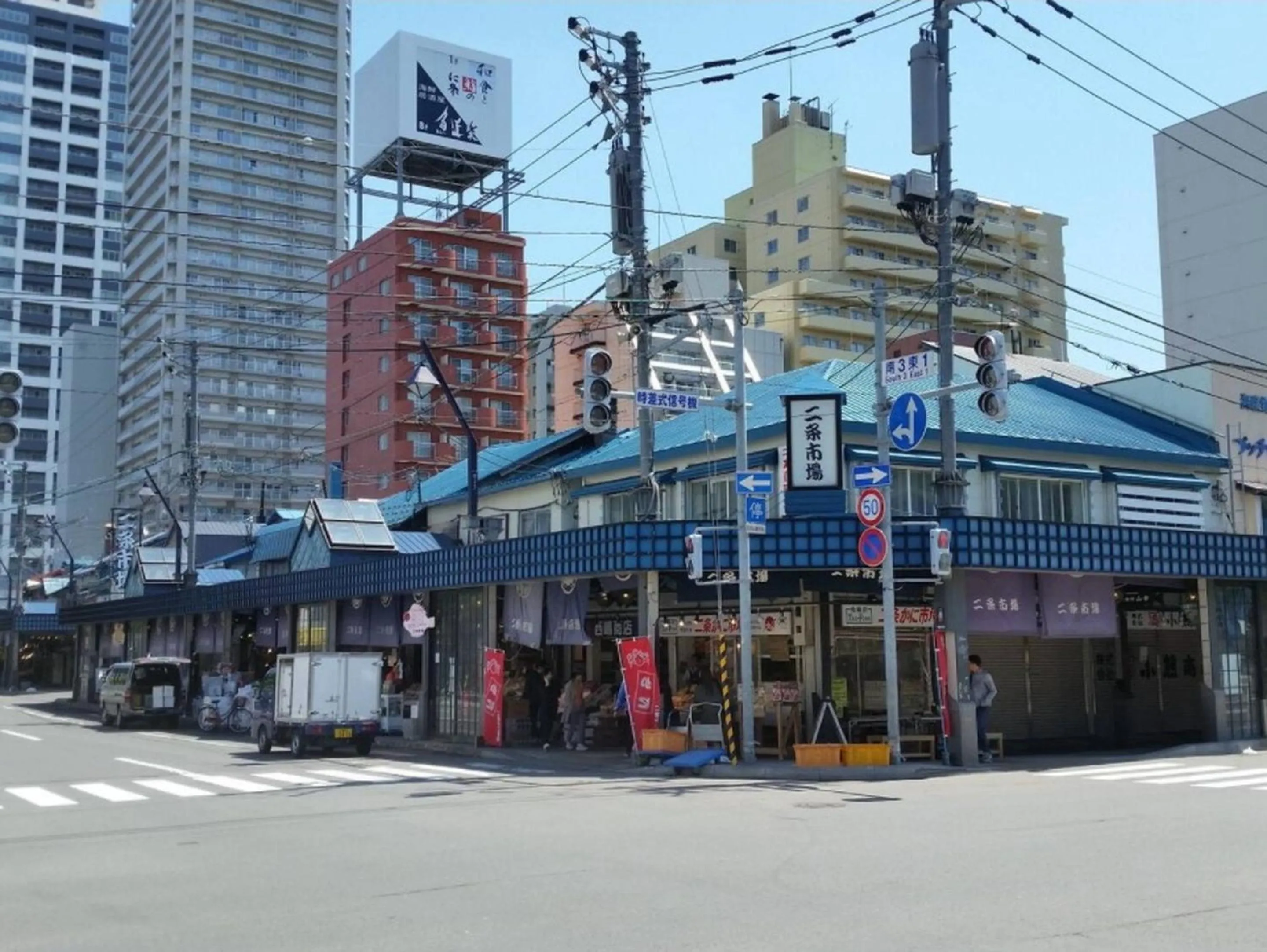 Off site in Cozy and Convenient Royal heights