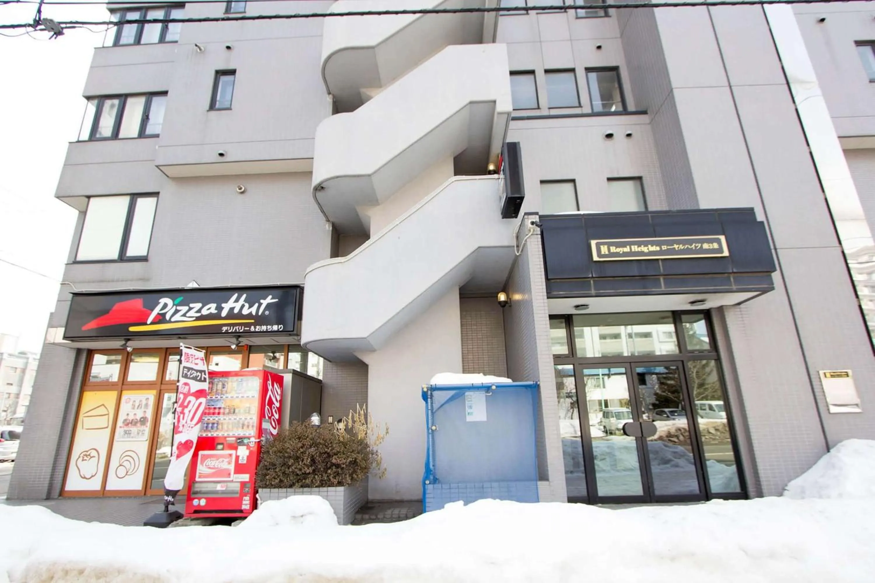 Property building in Cozy and Convenient Royal heights