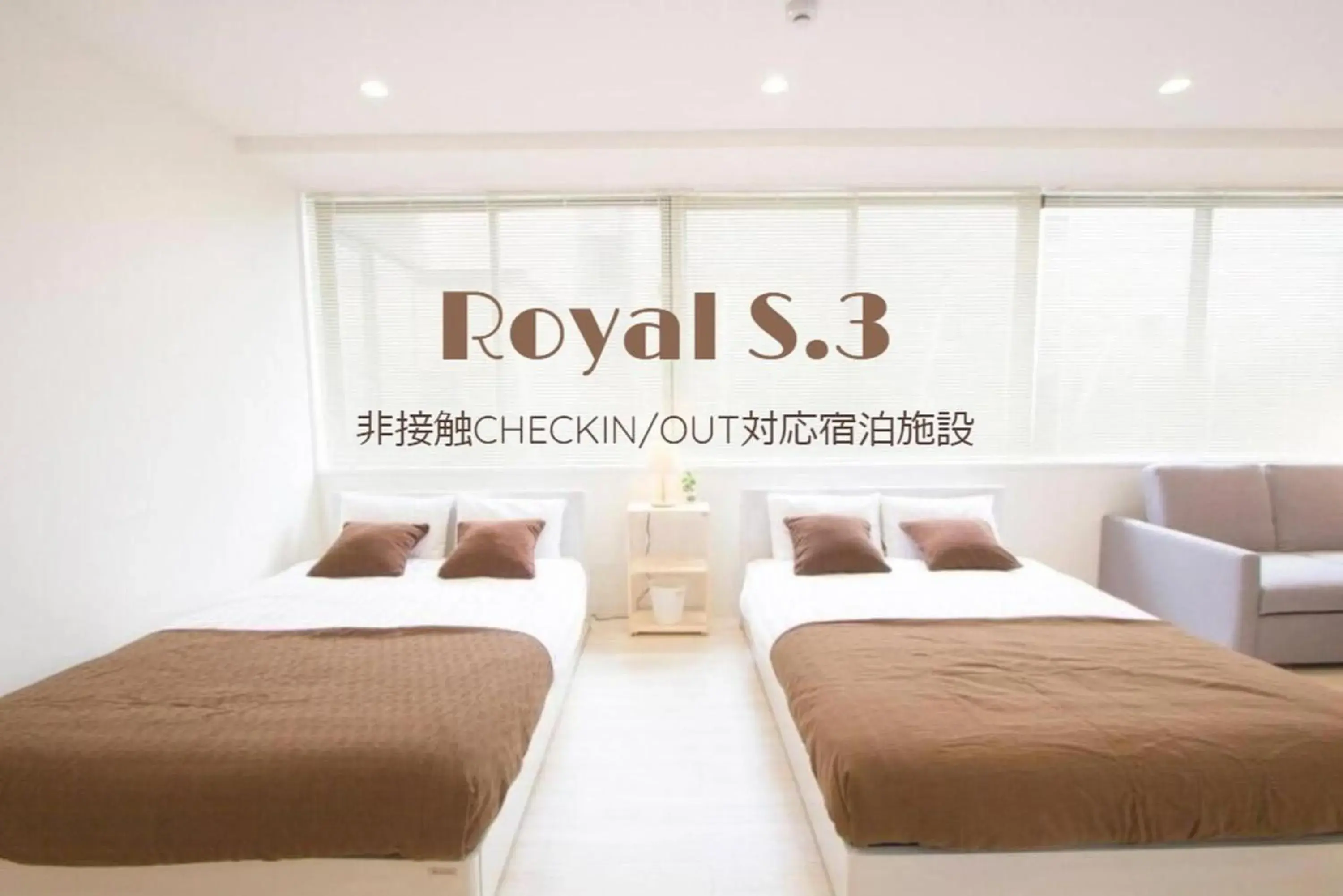 Cozy and Convenient Royal heights Cozy and Convenient Royal heights