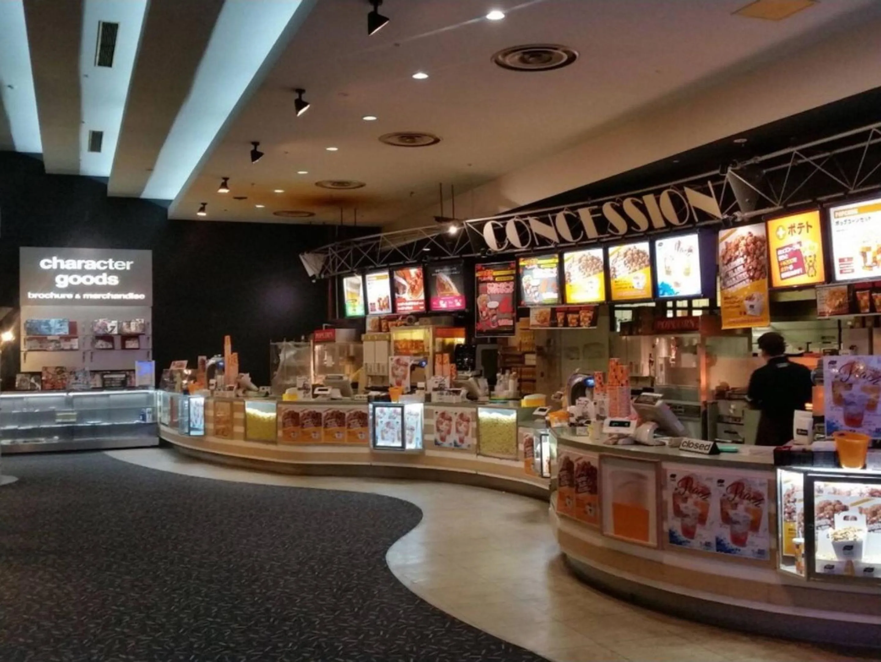 Entertainment in Cozy and Convenient Royal heights