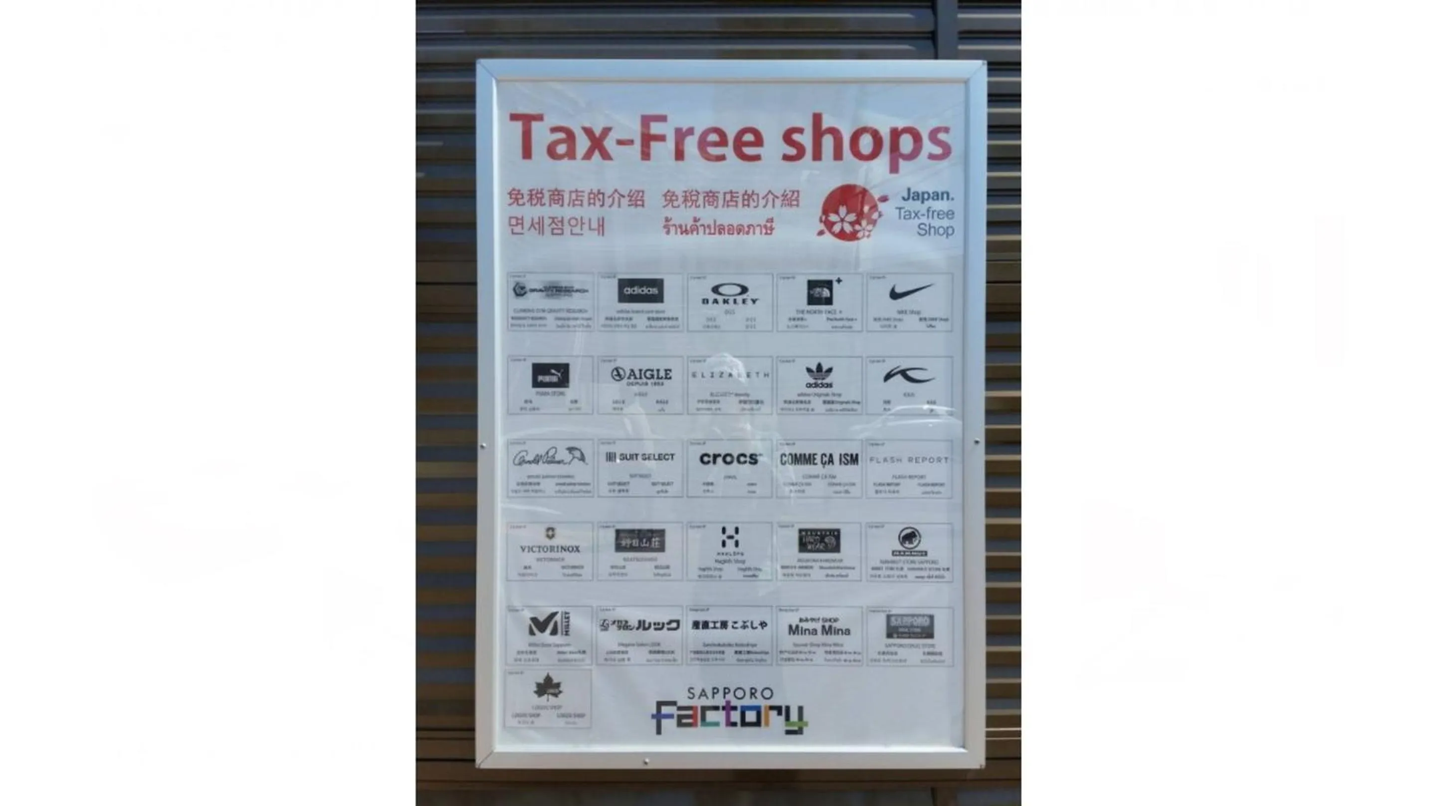 Entertainment in Cozy and Convenient Royal heights