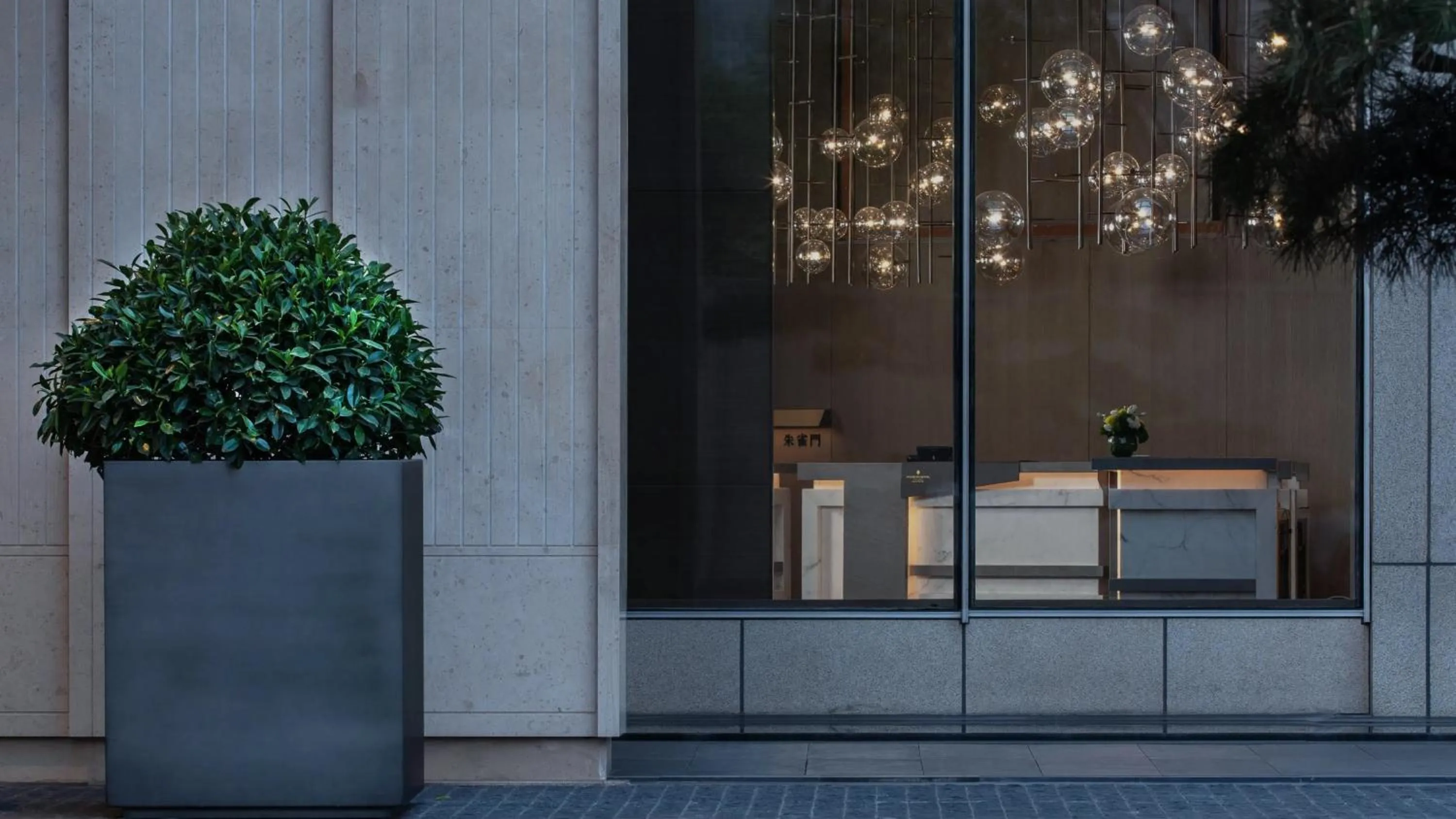 Property building in InterContinental Xi'an North by IHG