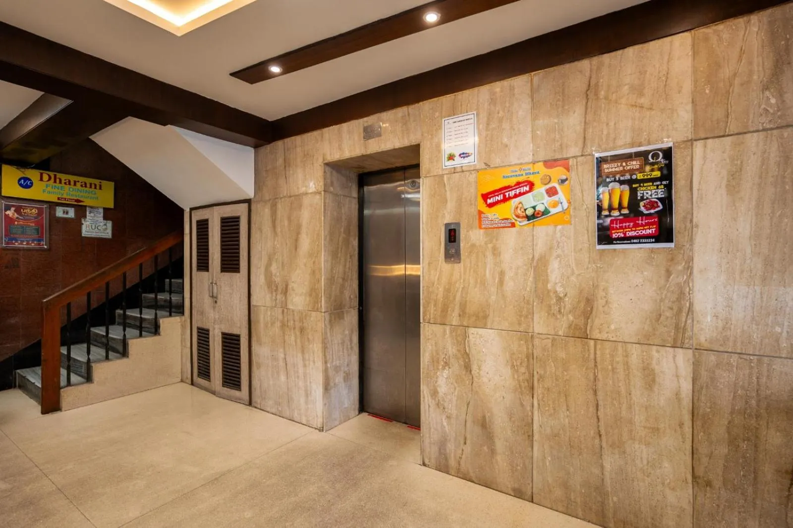 Property building in Sree Bharani Hotels