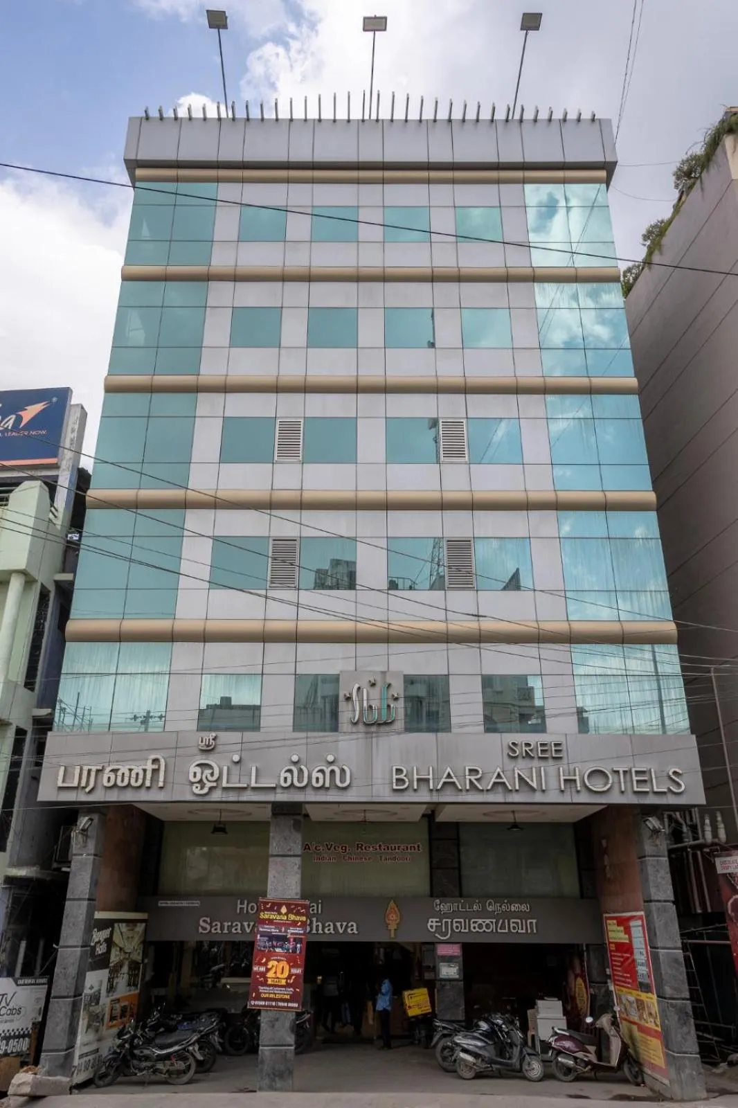 Property building in Sree Bharani Hotels