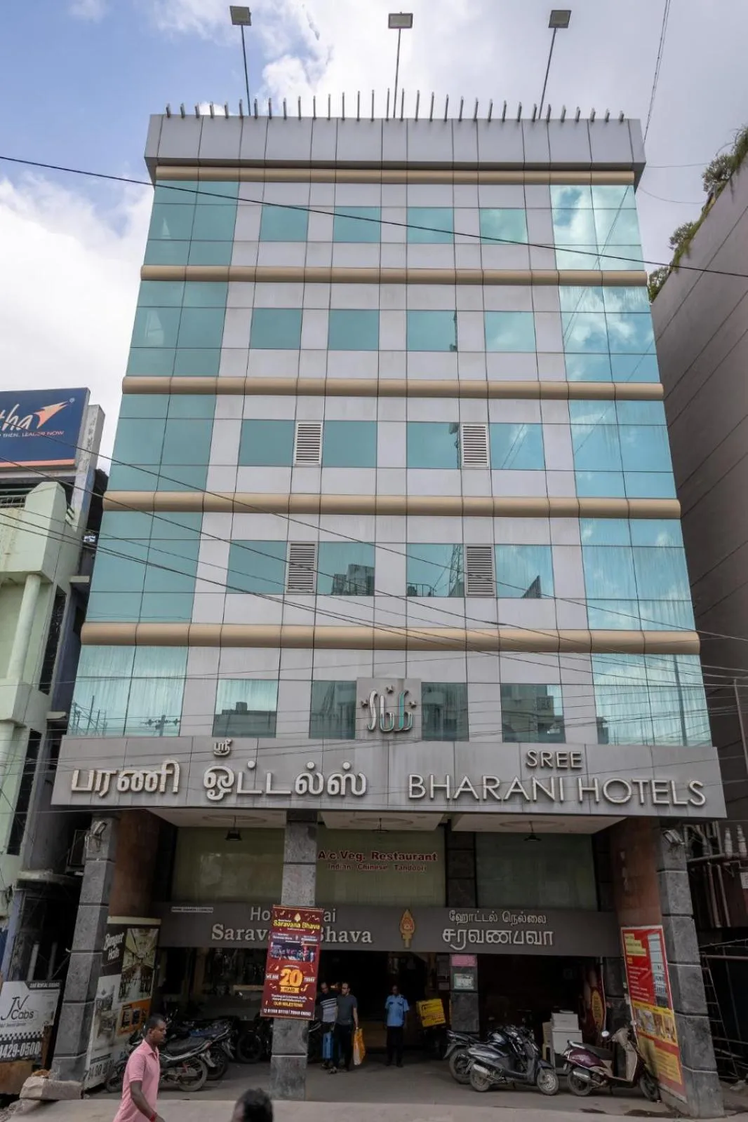 Property building in Sree Bharani Hotels