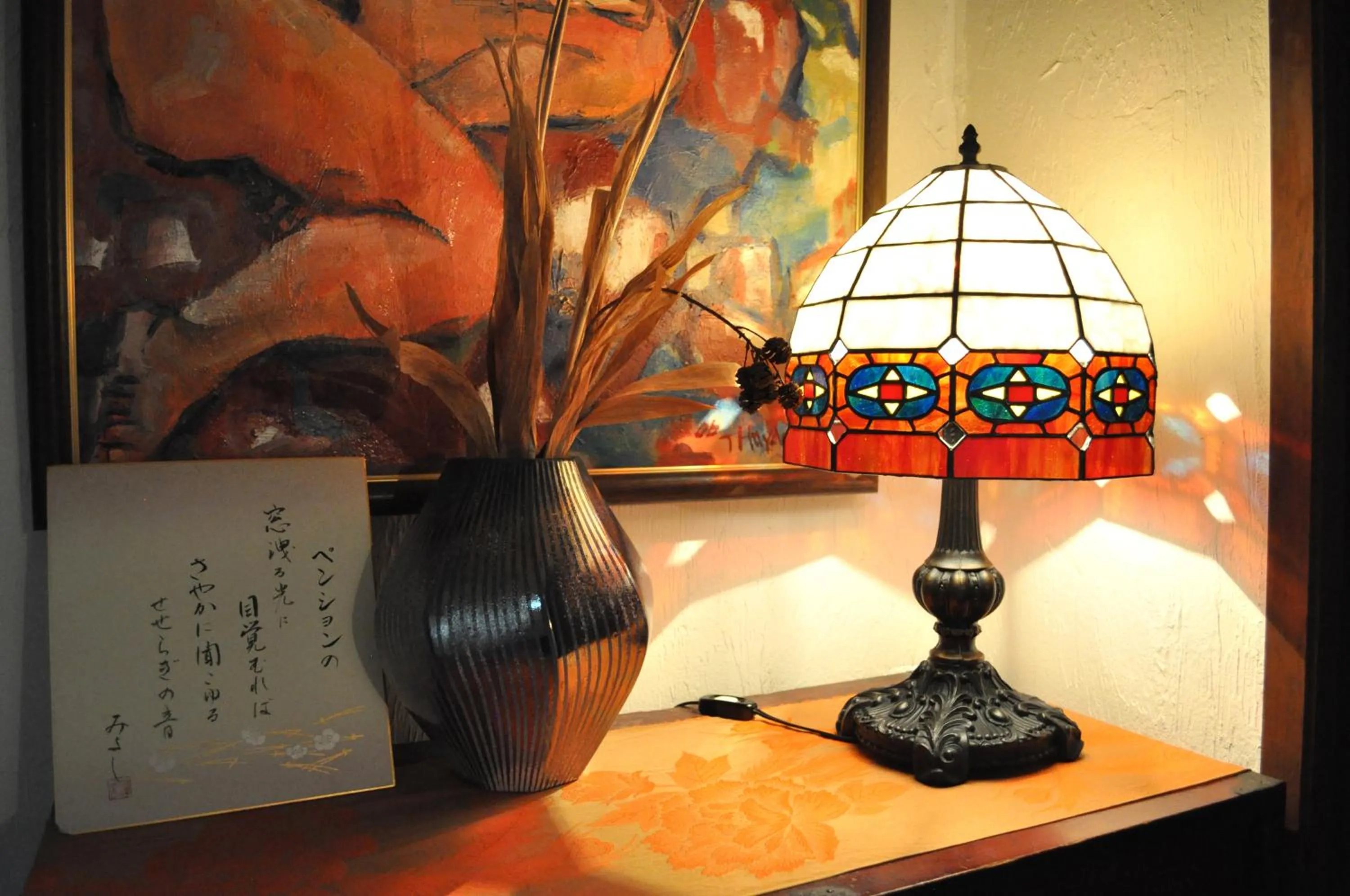 Decorative detail in Pension Risuno Koya