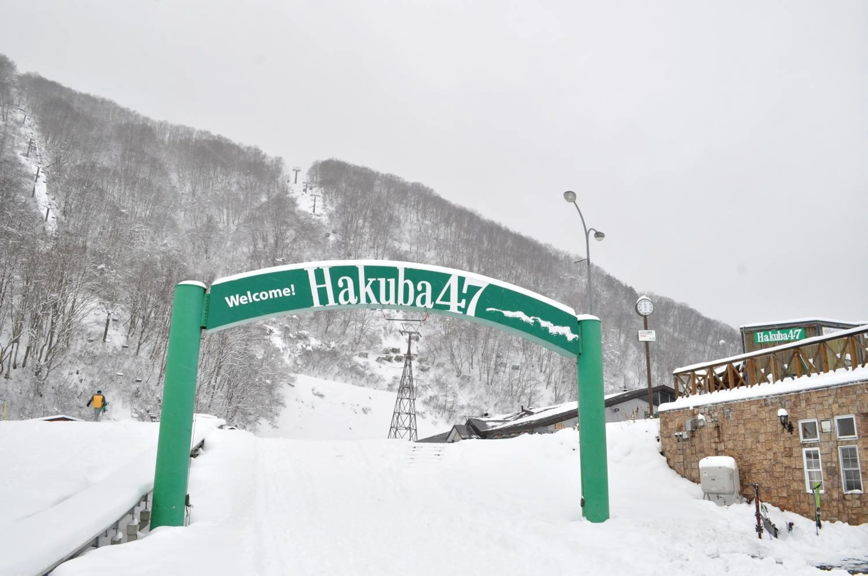 Skiing in Pension Risuno Koya