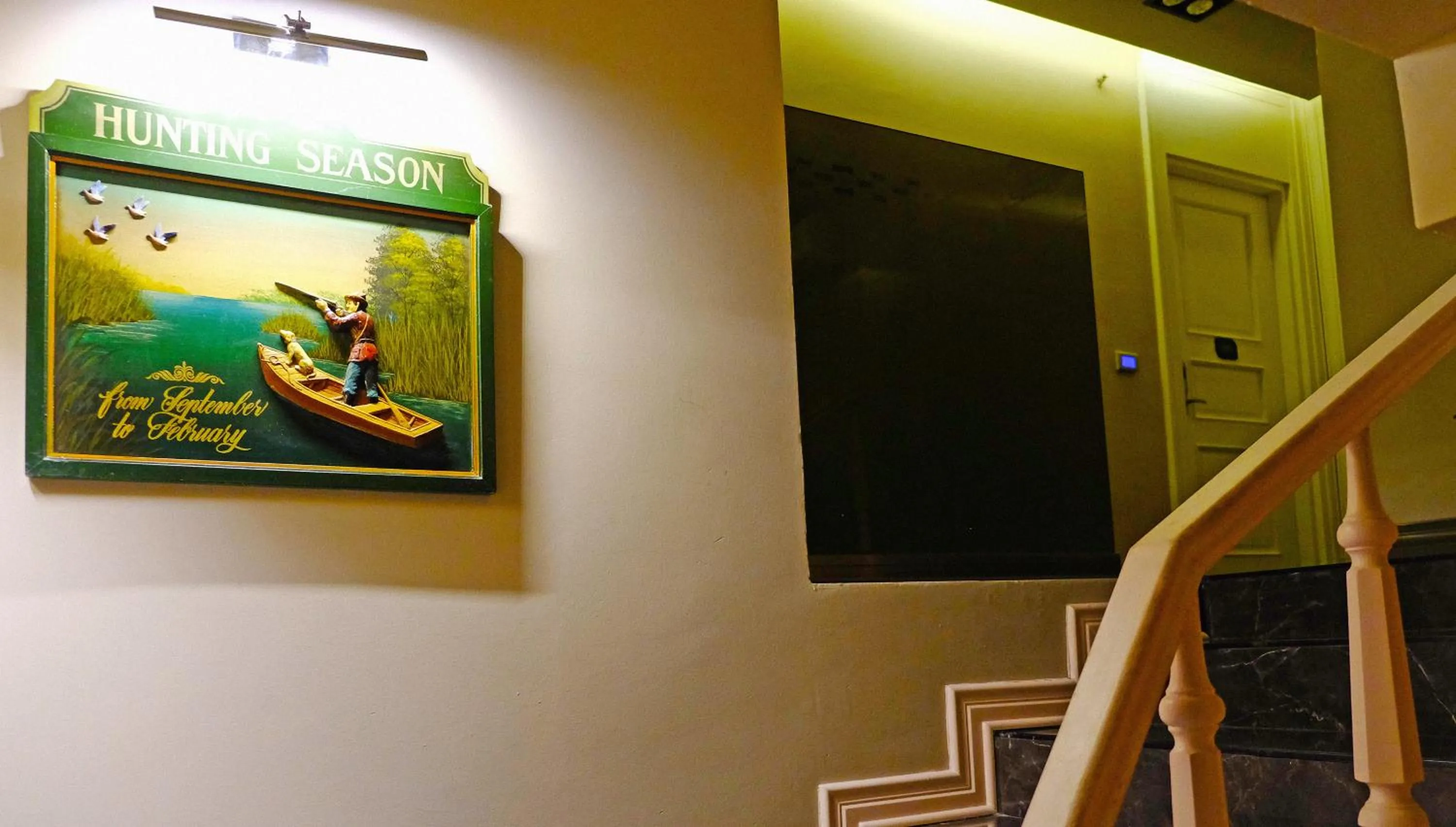 Decorative detail in Upper House