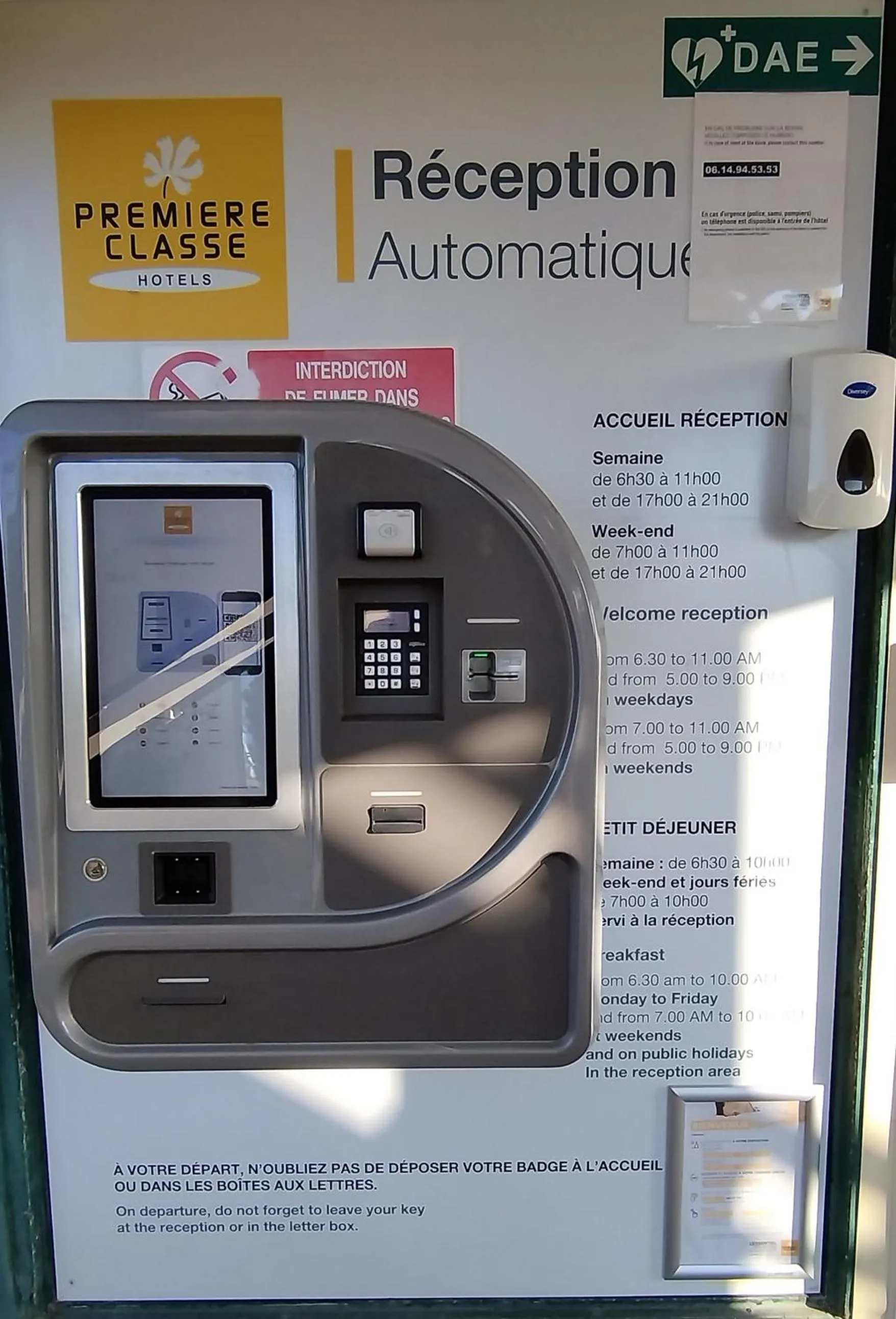 vending machine in Premiere Classe La Rochelle Sud - Angoulins