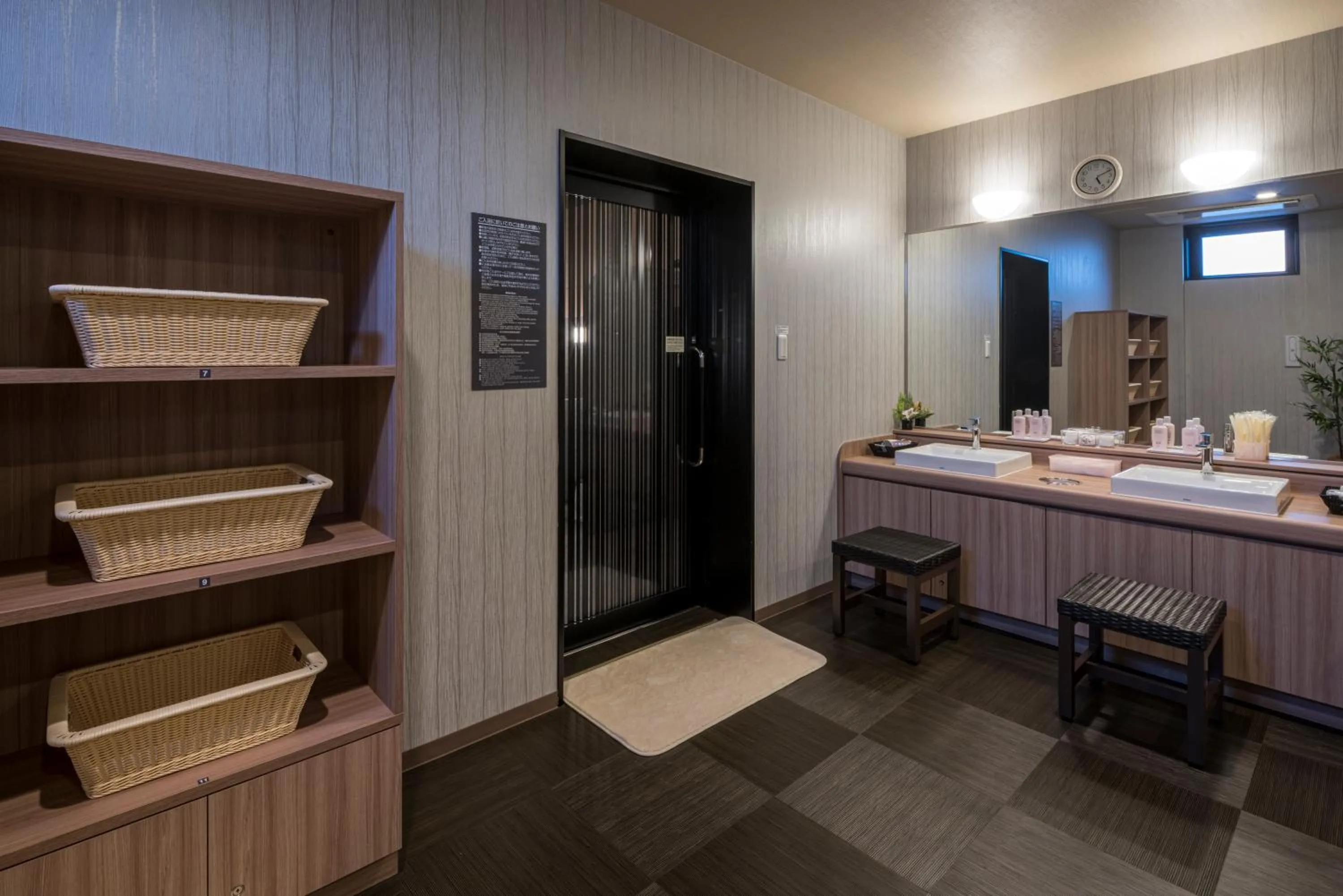 Spa and wellness centre/facilities in Hotel Route-Inn Kamisu
