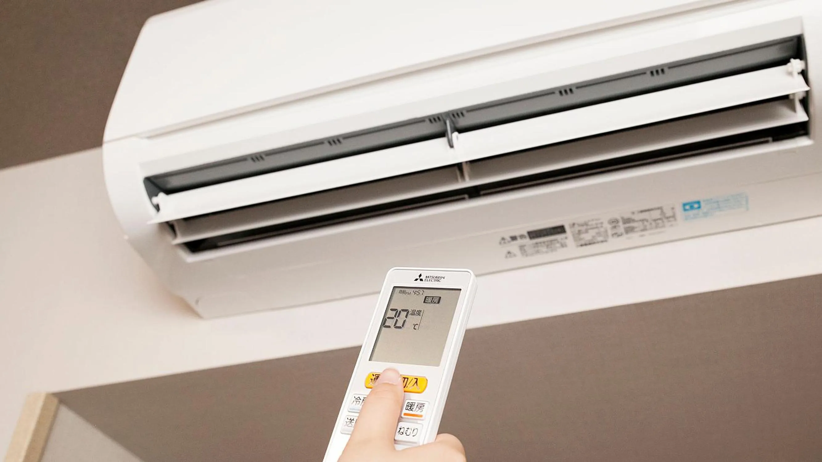 air conditioner in Hotel Route-Inn Kamisu