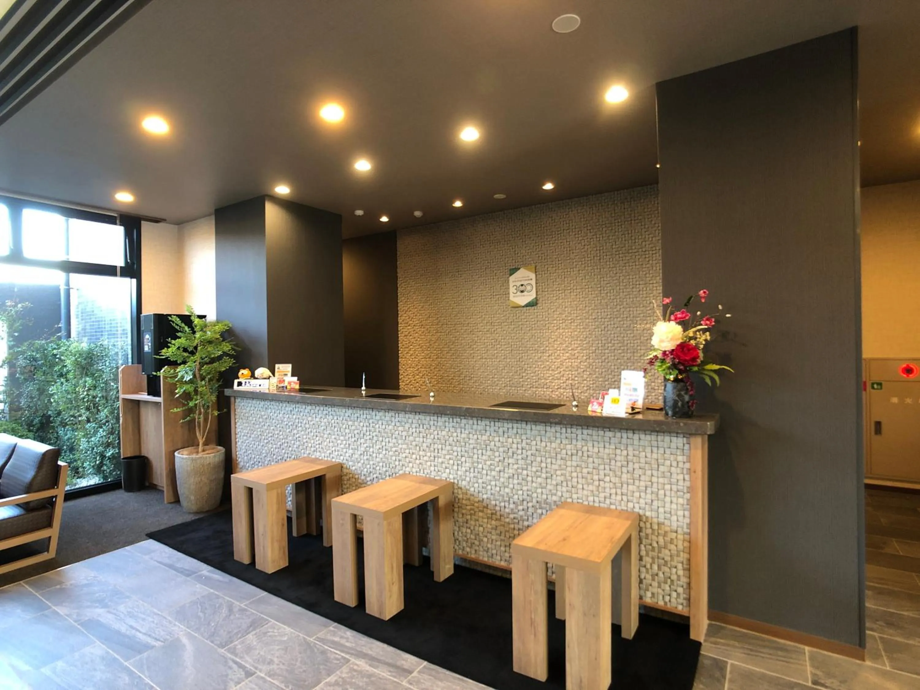 Lobby or reception in Hotel Route-Inn Yamanashi Chuo