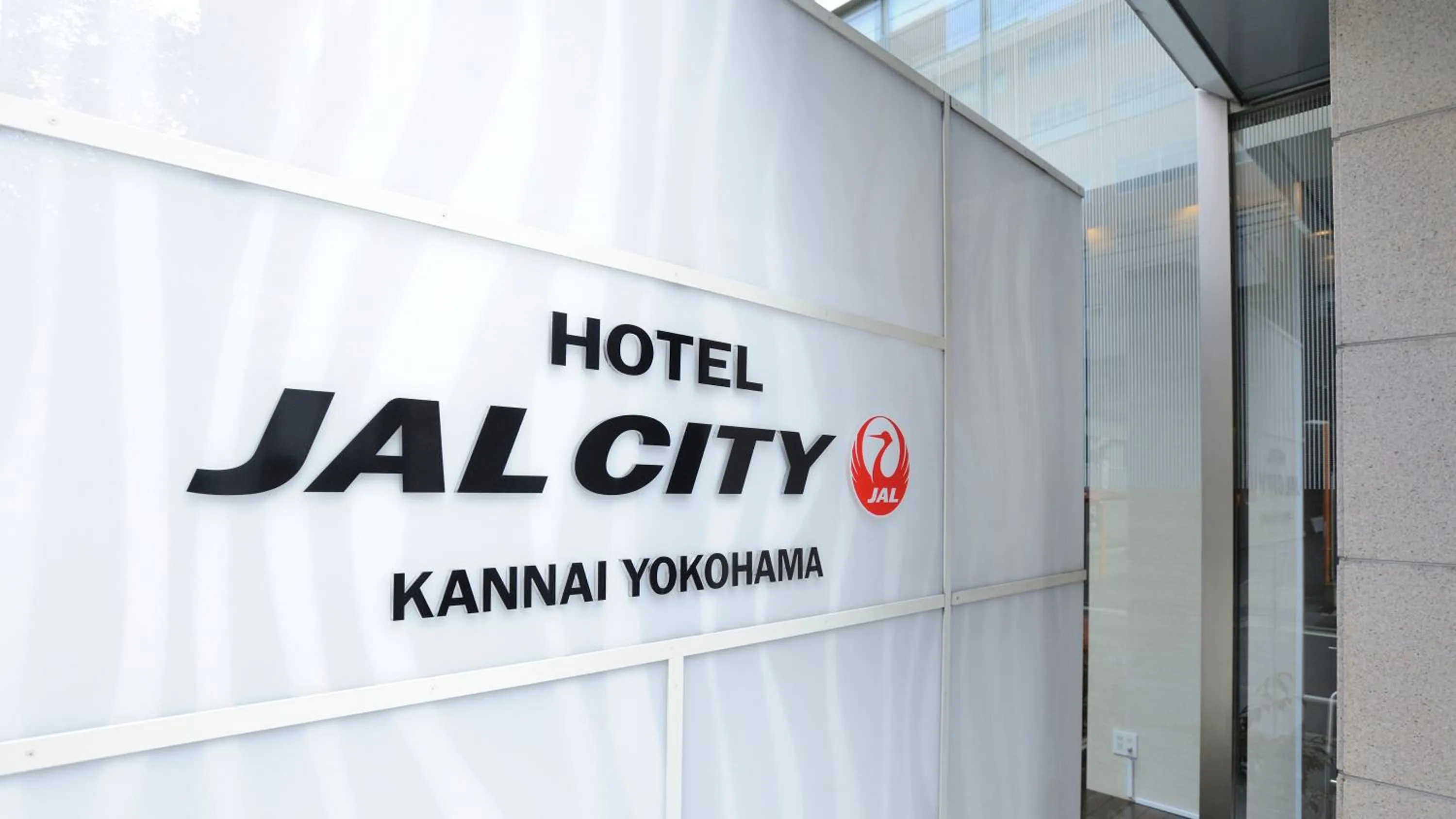 Property building in Hotel JAL City Kannai Yokohama