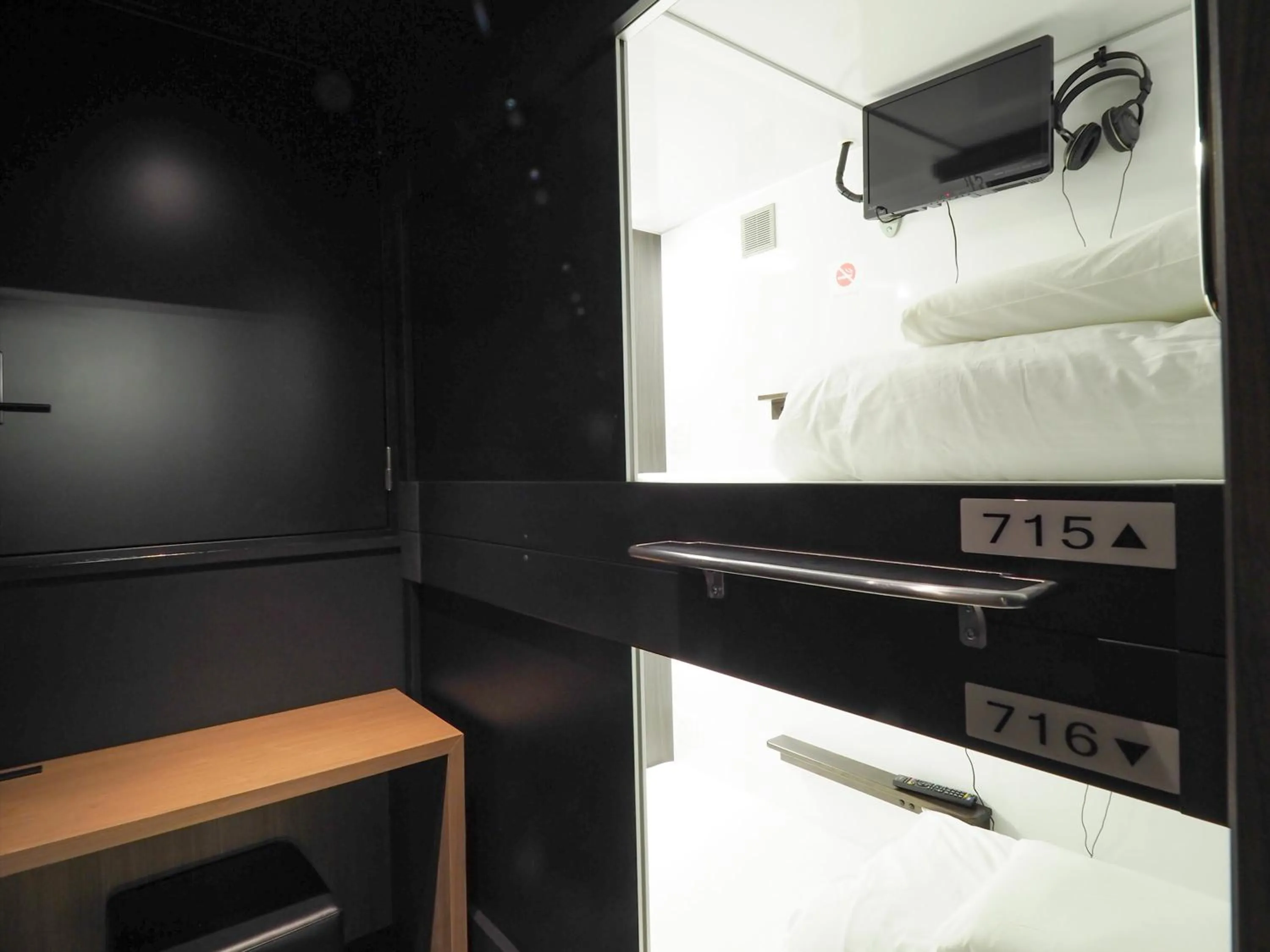 Photo of the whole room in Leo Yu Capsule Hotel Funabashi