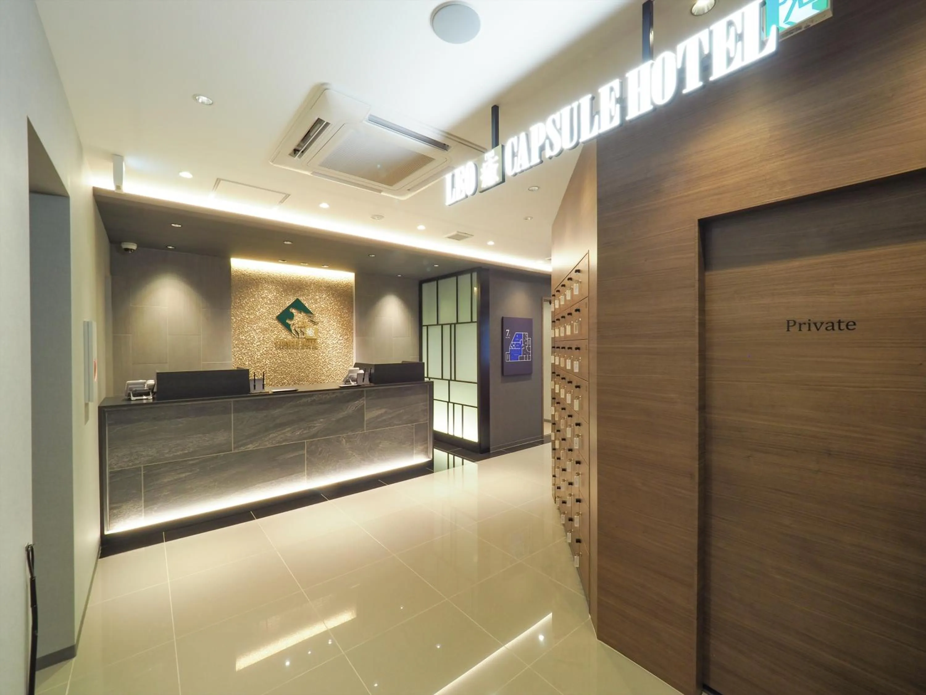 Lobby or reception in Leo Yu Capsule Hotel Funabashi