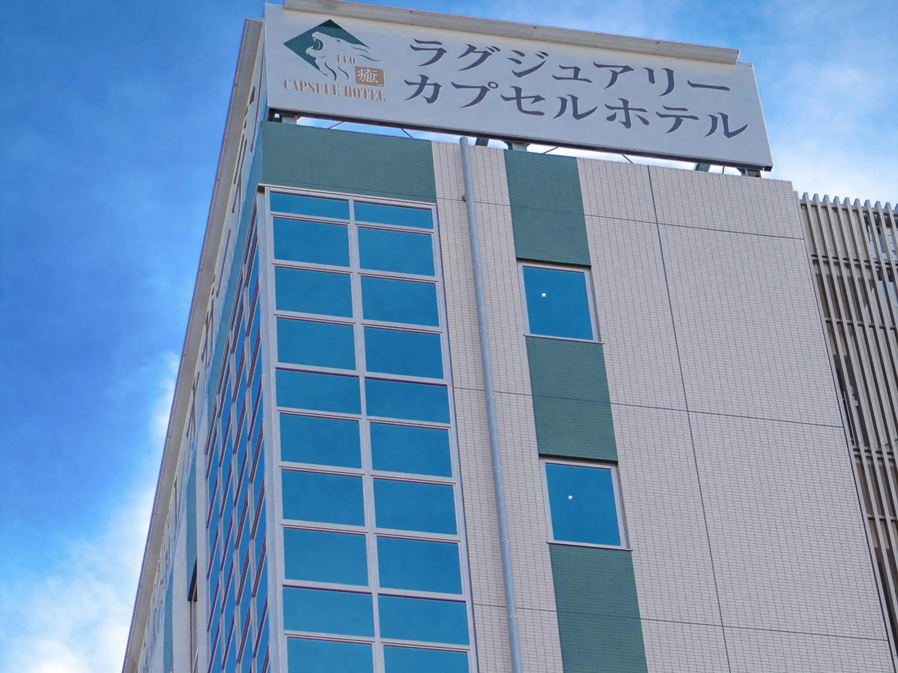 Property building in Leo Yu Capsule Hotel Funabashi